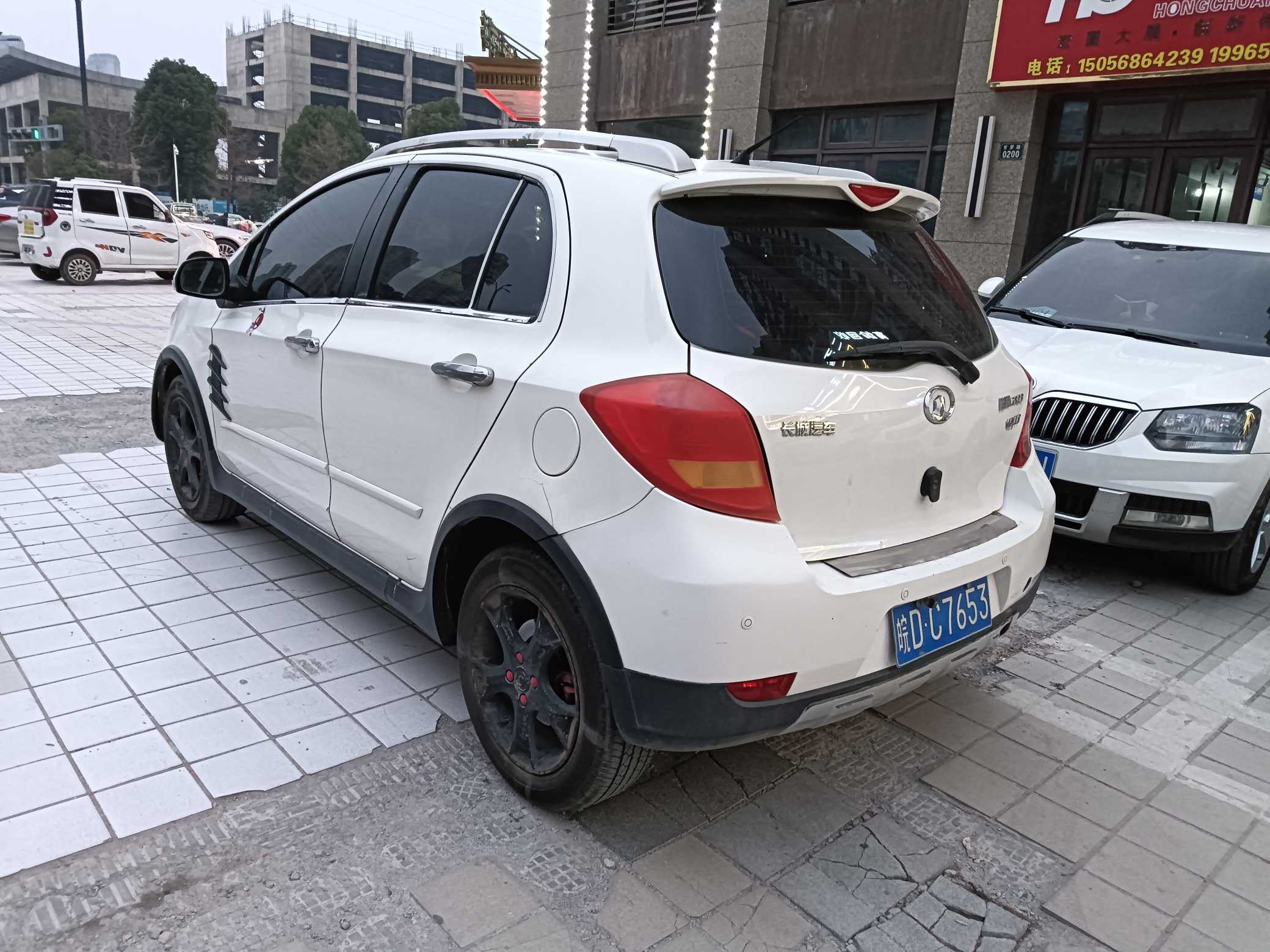 Great Wall C20R 2013 immagine di auto #9