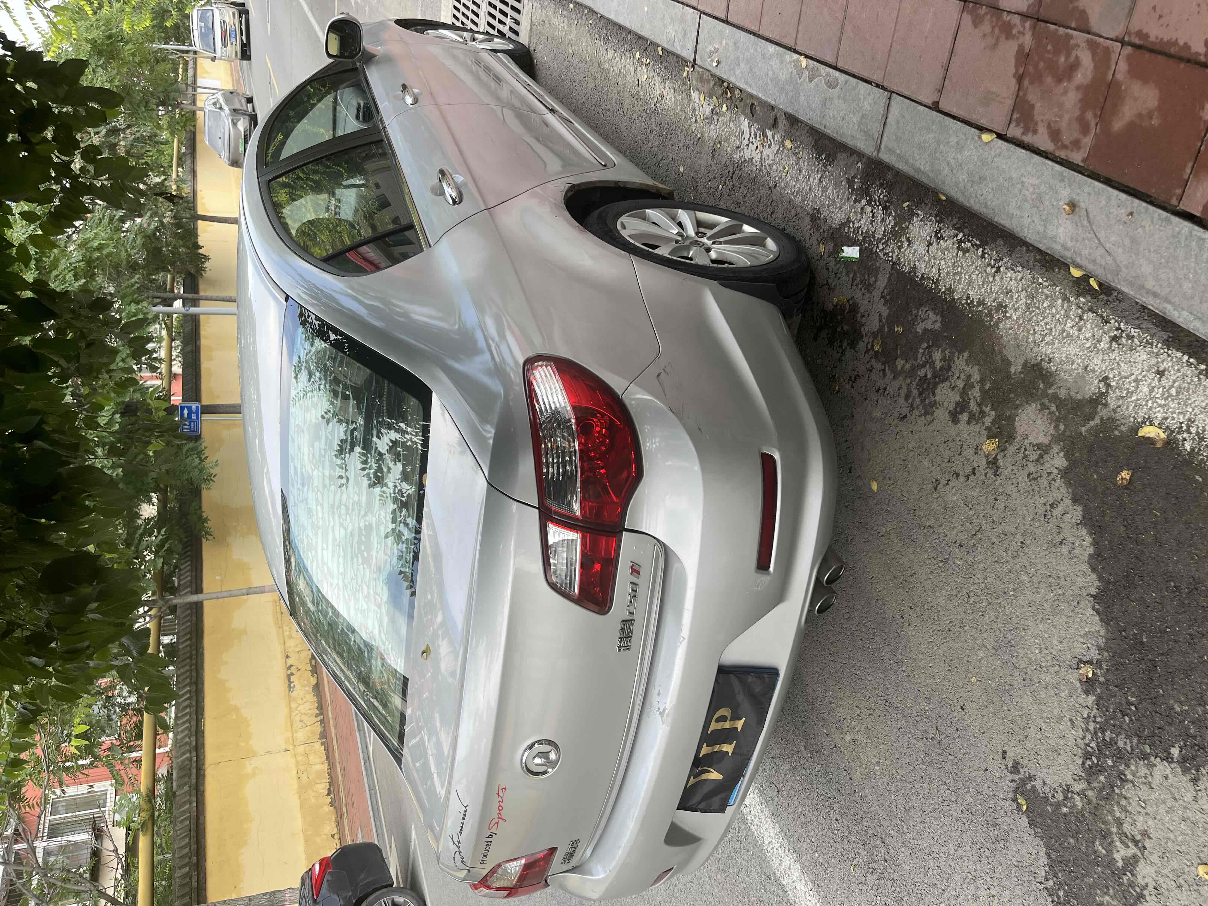 Great Wall C50 2012 #9 Great Wall C50 2012 car image #9