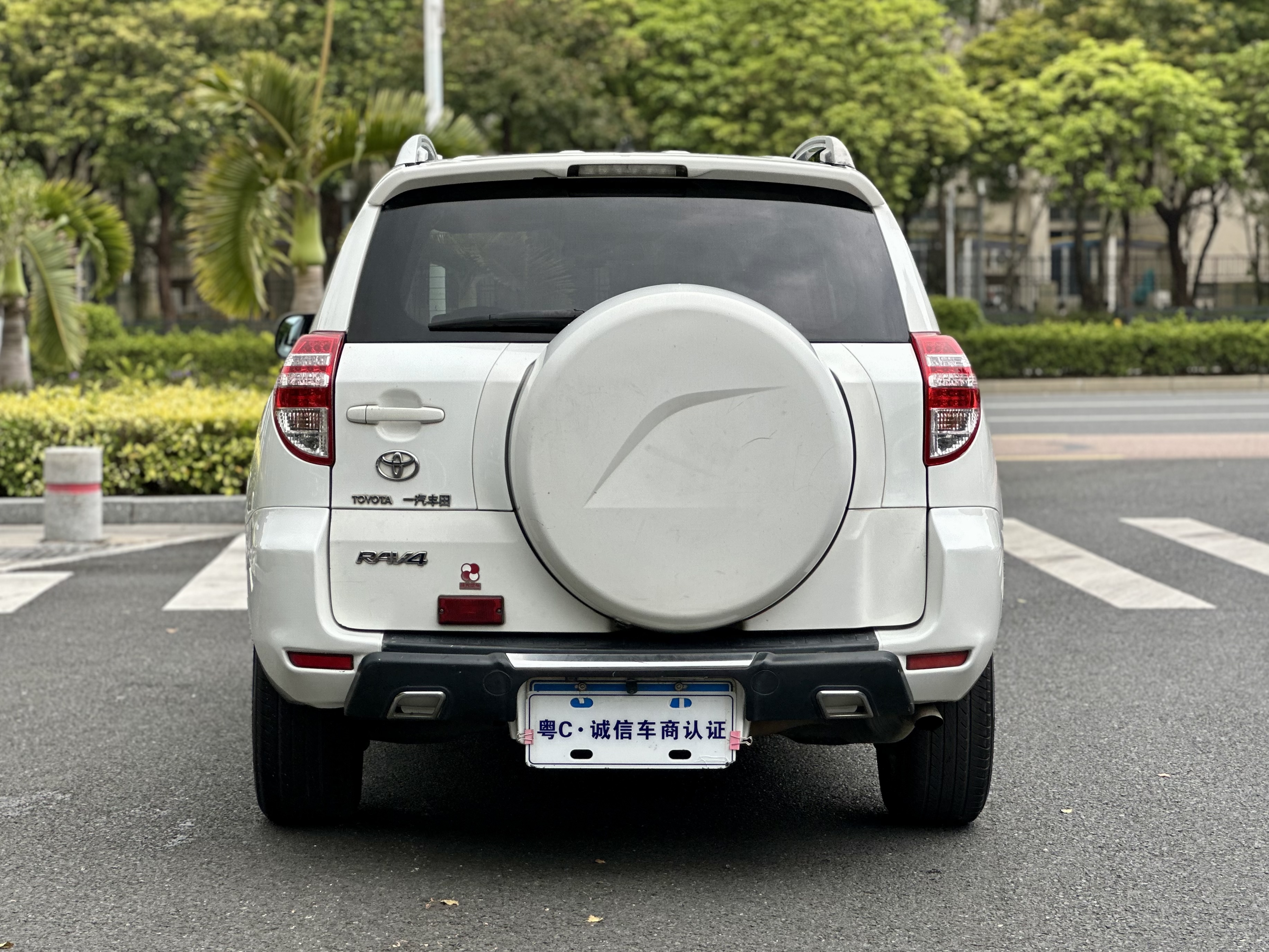 Toyota RAV4 2012 imagem de carro #9