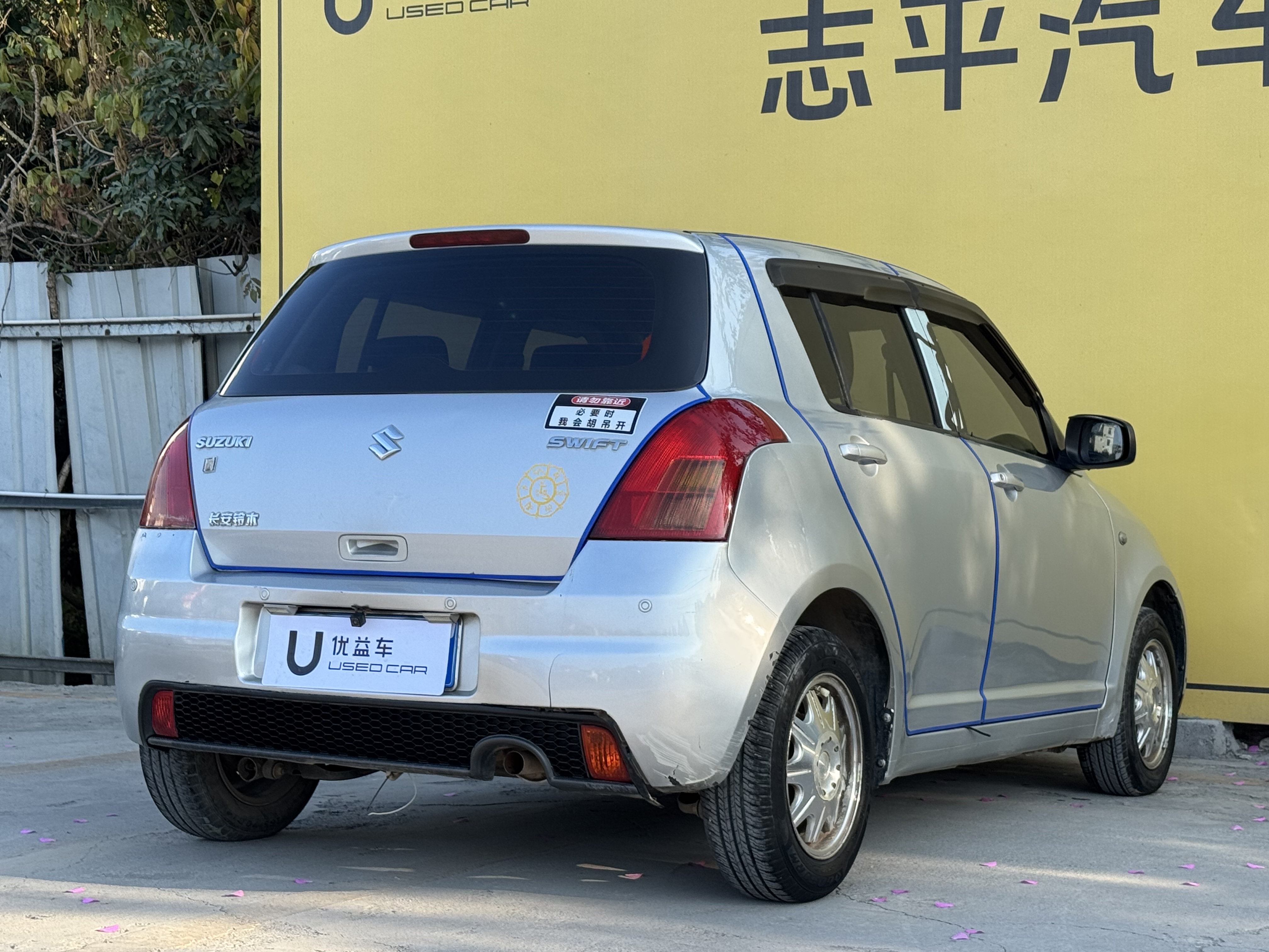Suzuki Swift 2012 car image #9