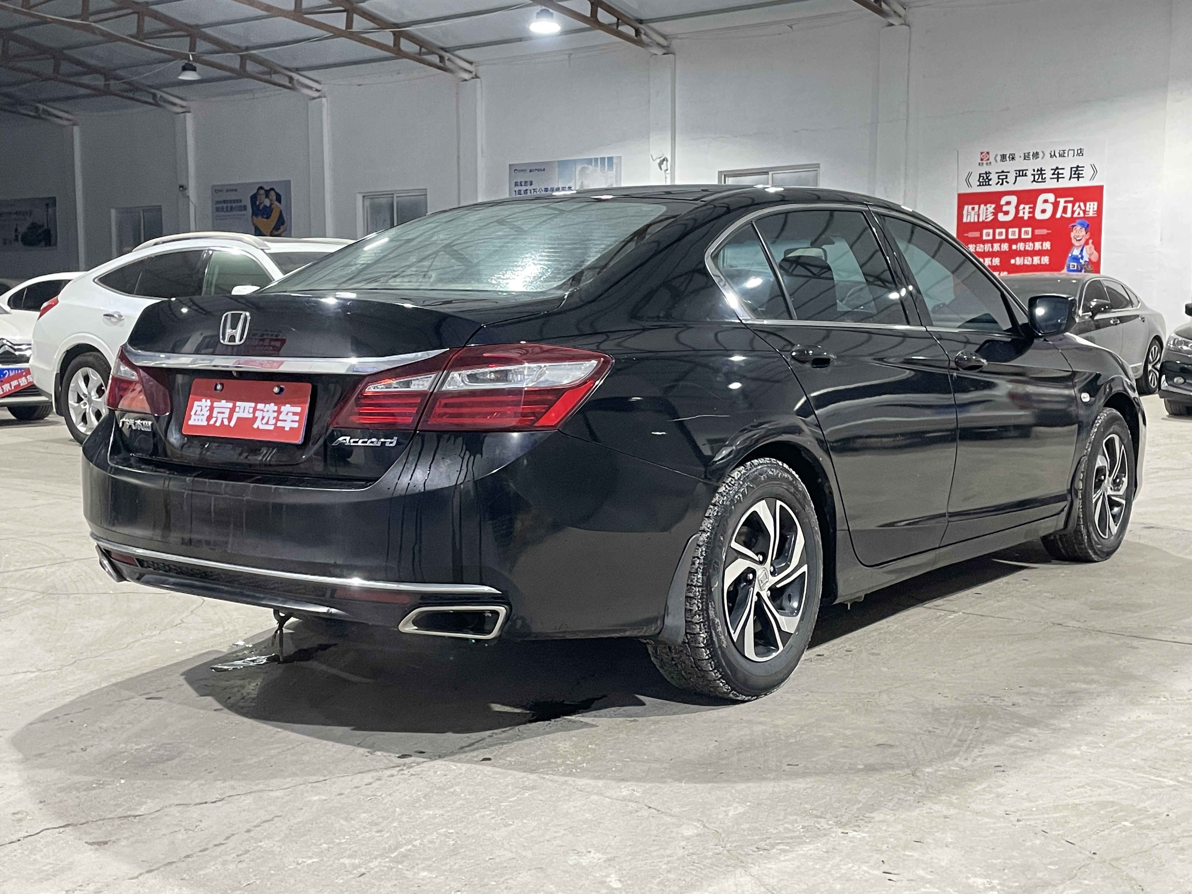 Honda Accord 2016 #9 Honda Accord 2016 car image #9