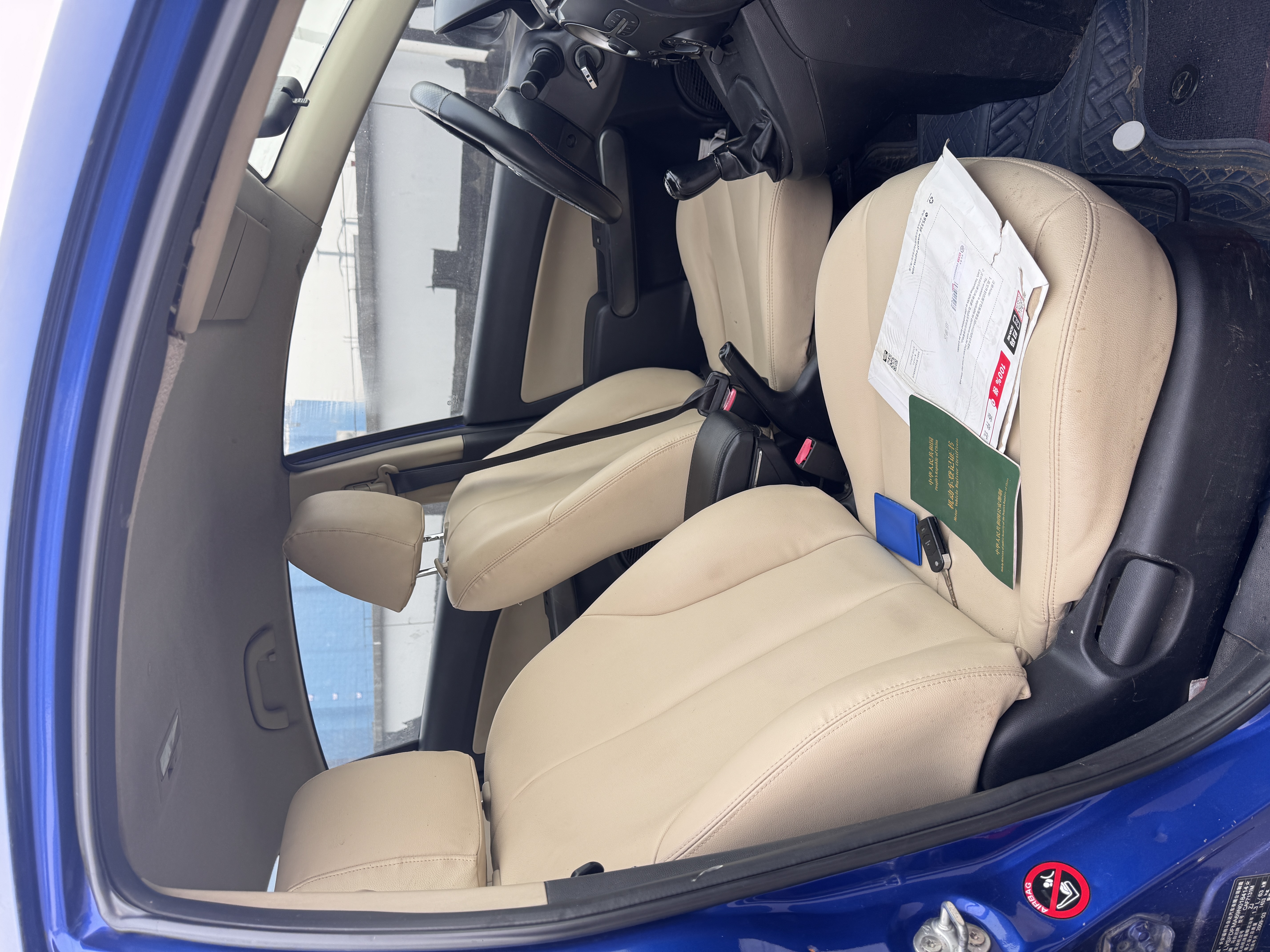 Mazda 2 Sedan 2009 imagem de carro #9