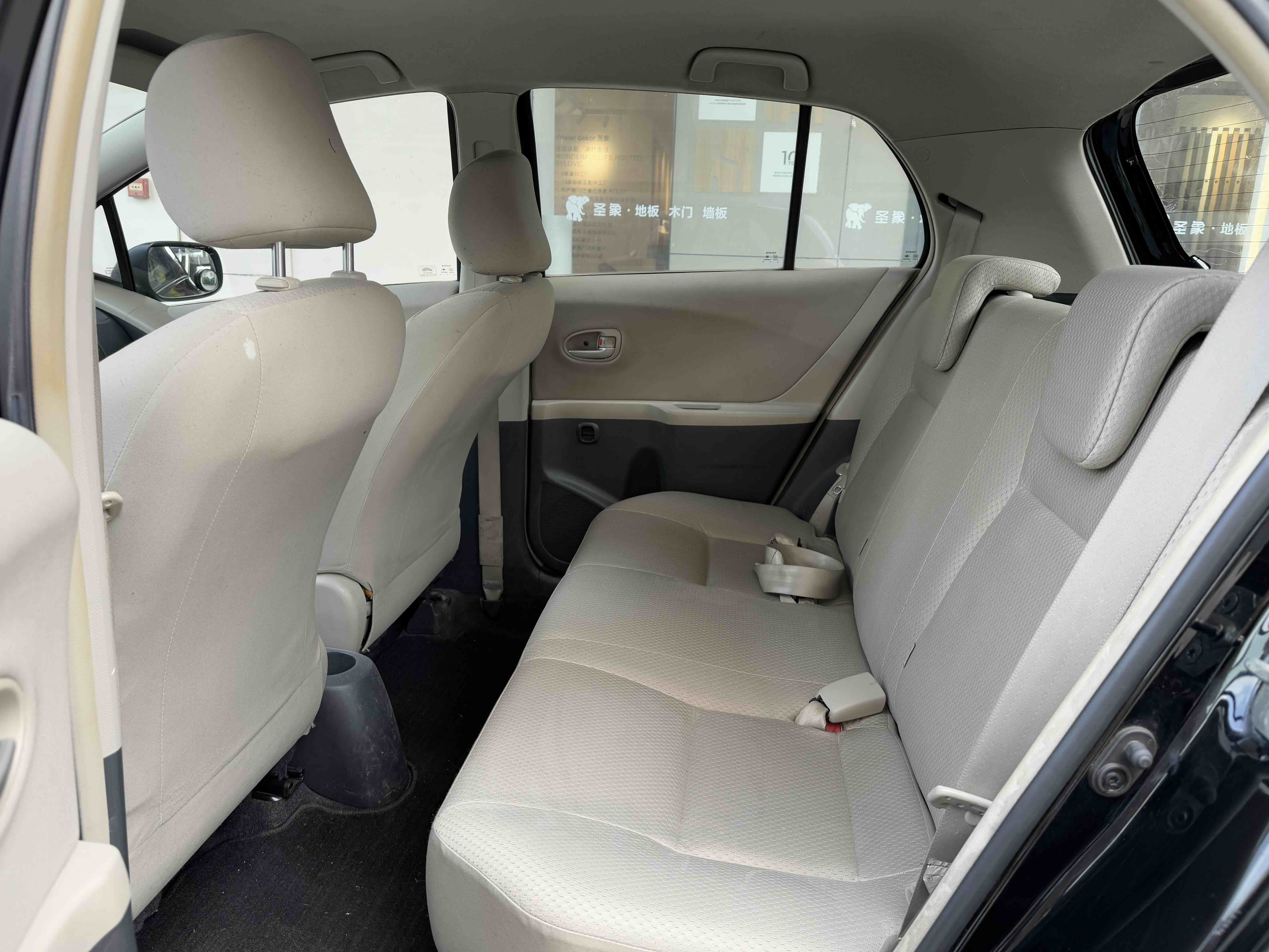 Toyota Yaris 2009 car image #9