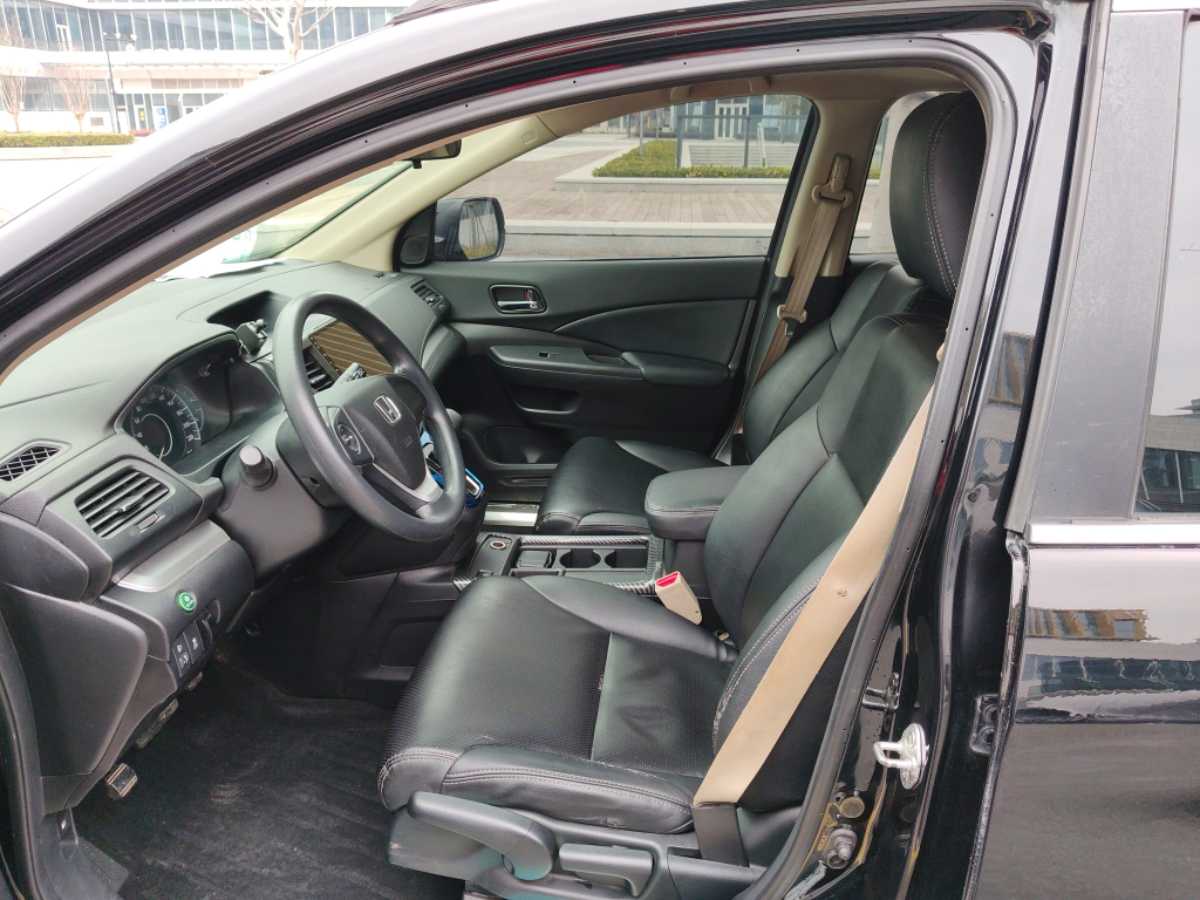 Honda CR-V 2016 image de voiture #9