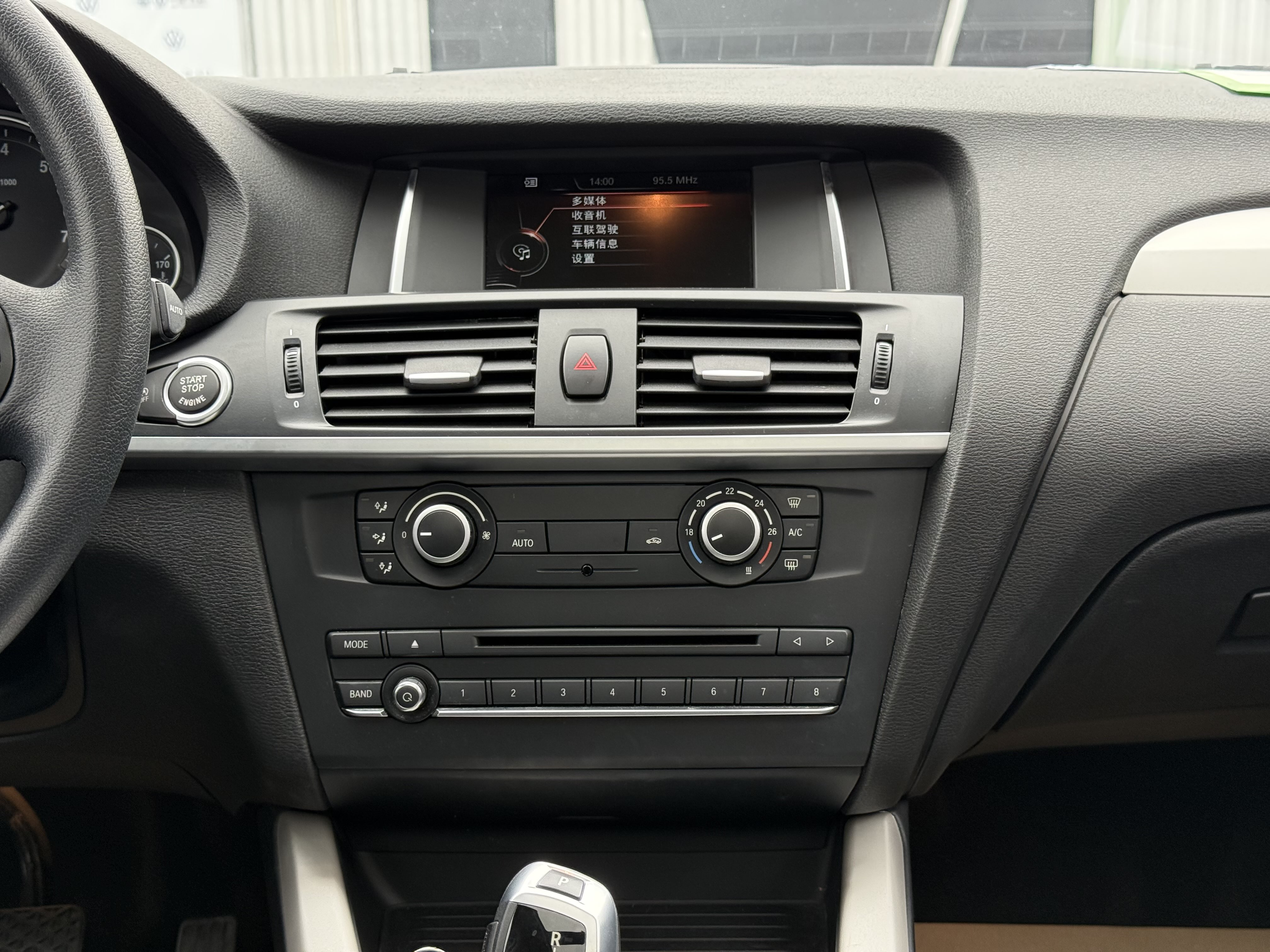 Volkswagen Bora Classic 2017 car image #9