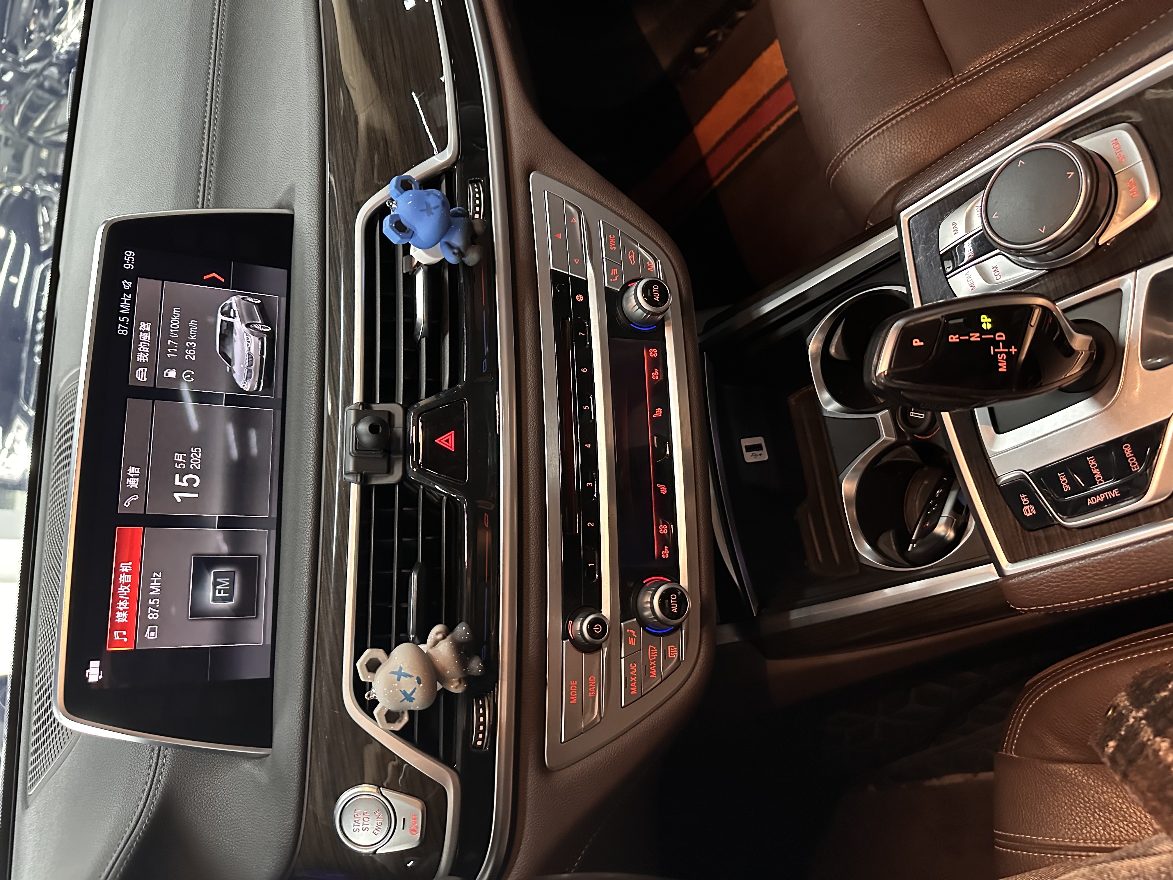 BMW 7 Series 2017 #9 BMW 7 Series 2017 car image #9