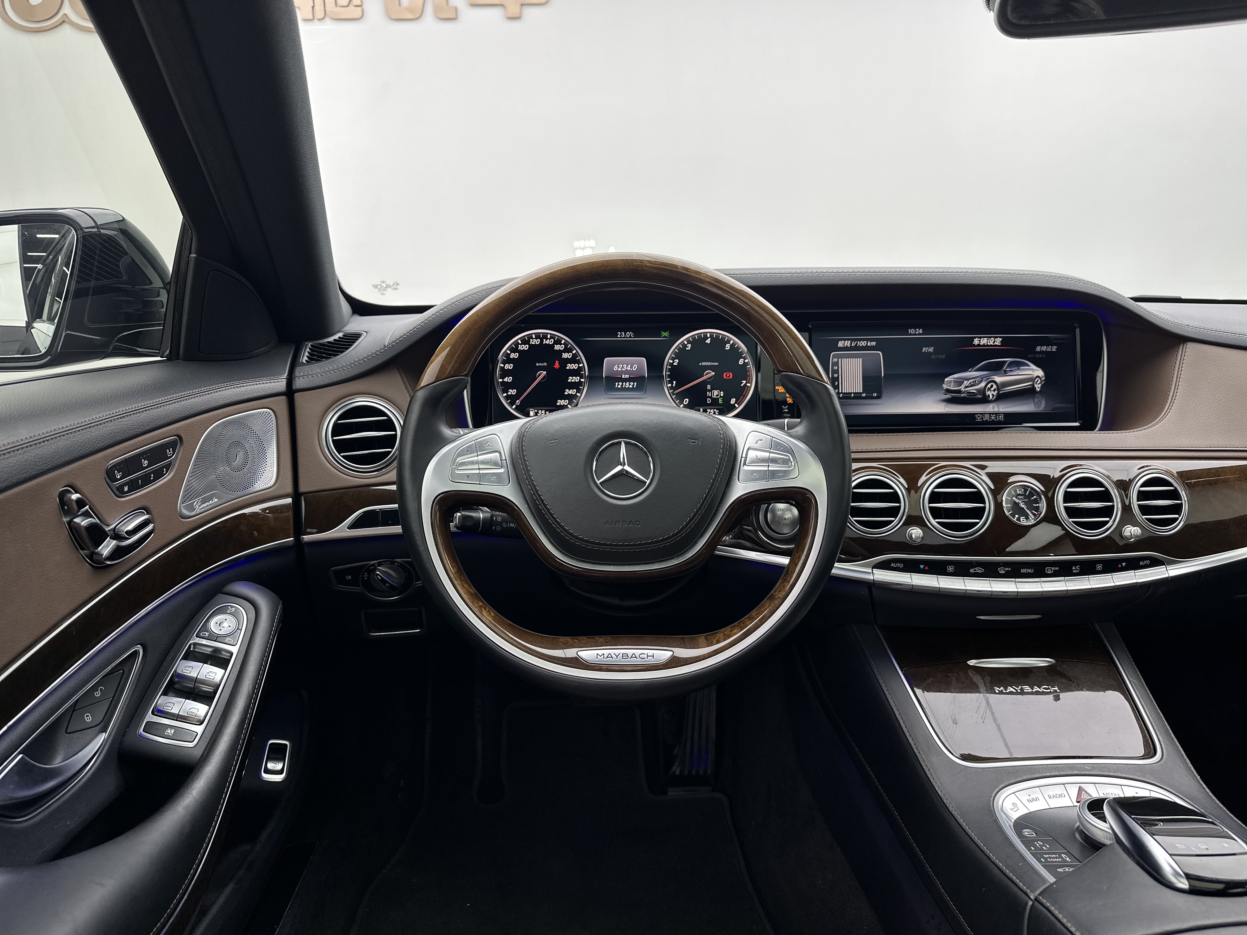 Mercedes-Benz Maybach S Class 2016 car image #9