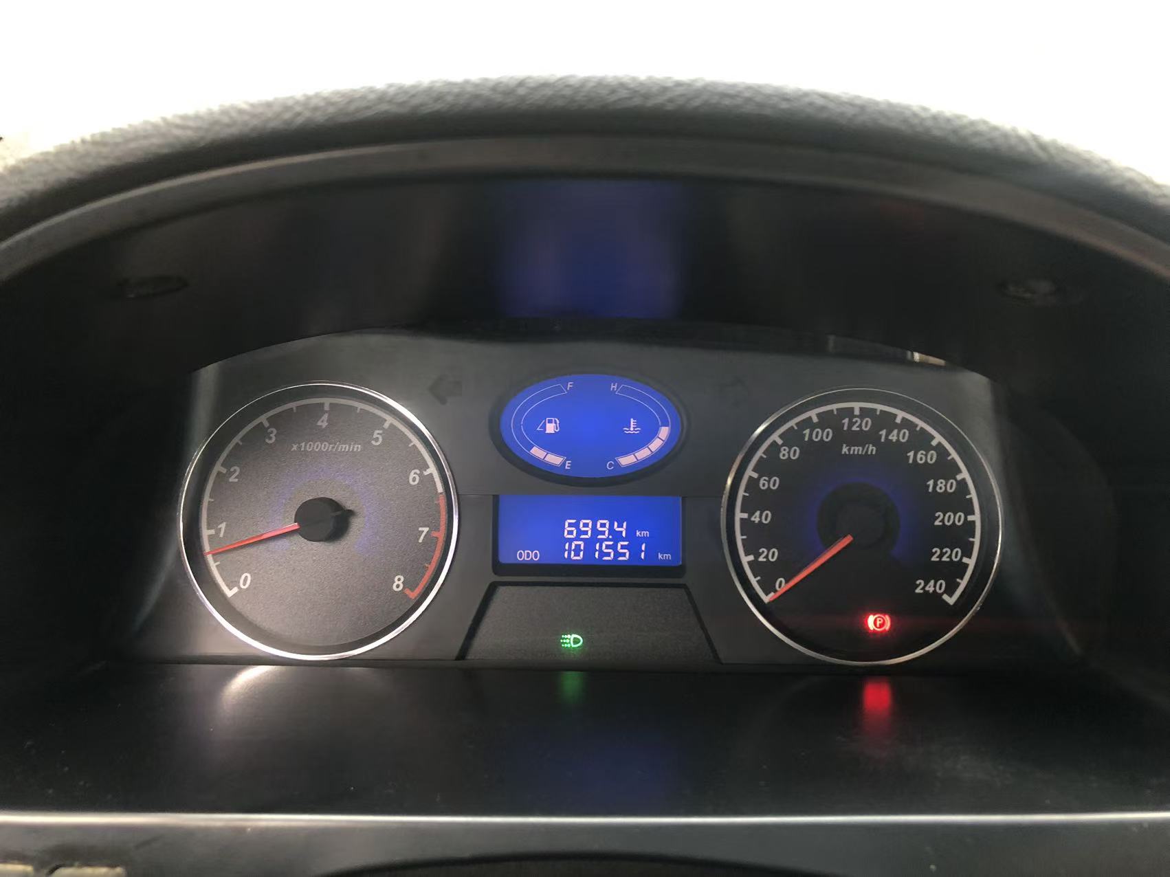 GEELY Emgrand Classic 2013 immagine di auto #9