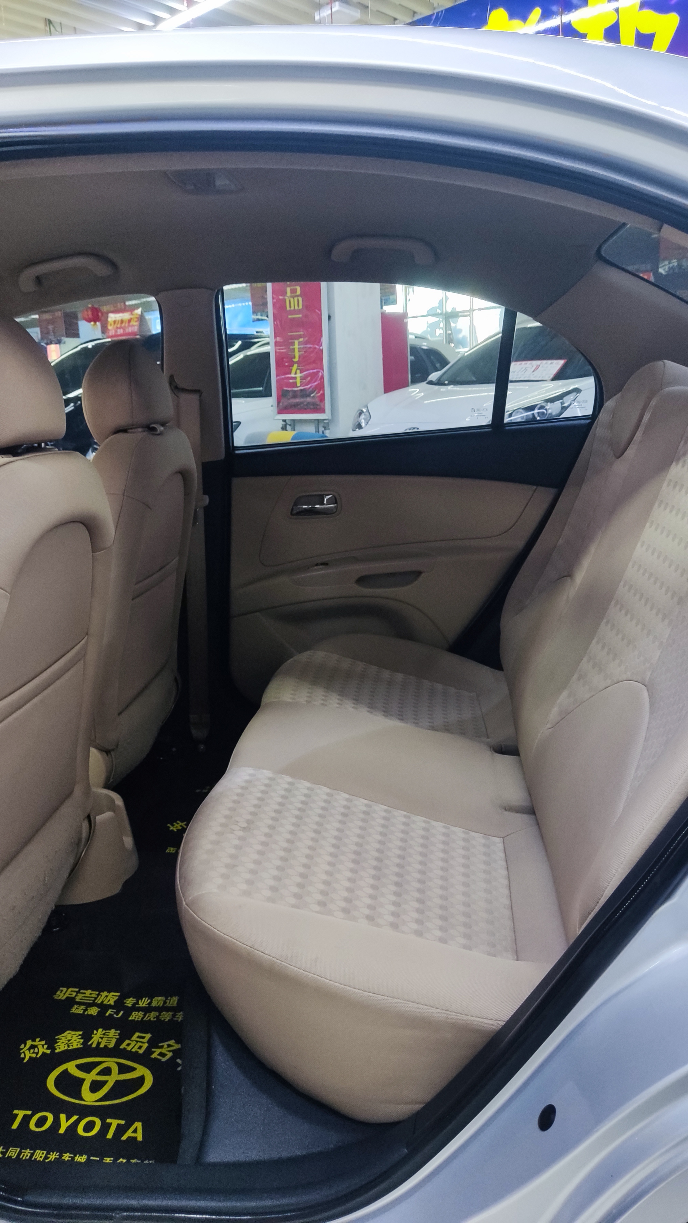 起亚 锐欧 2009 汽车图片 #9