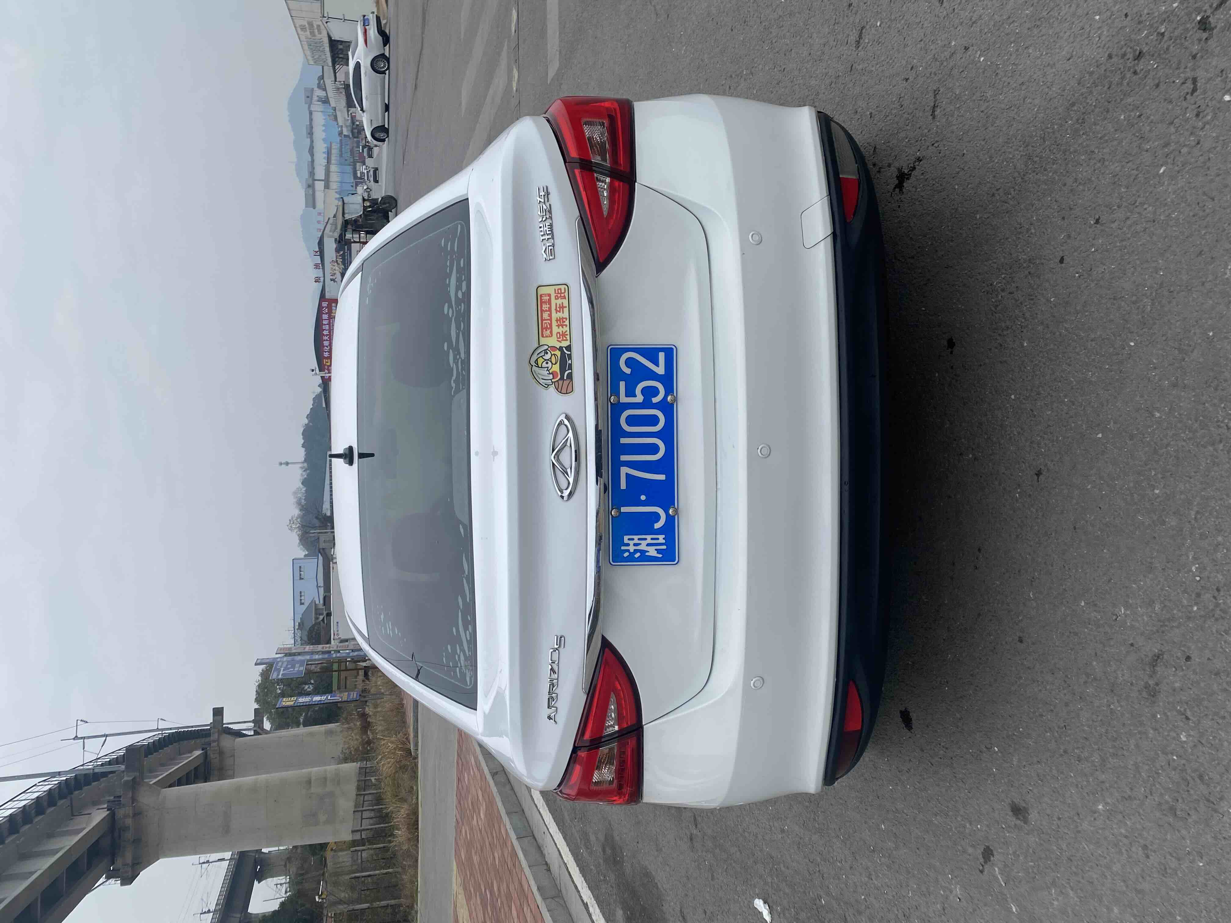 Chery Arrizo 5 2018 #9 Chery Arrizo 5 2018 car image #9