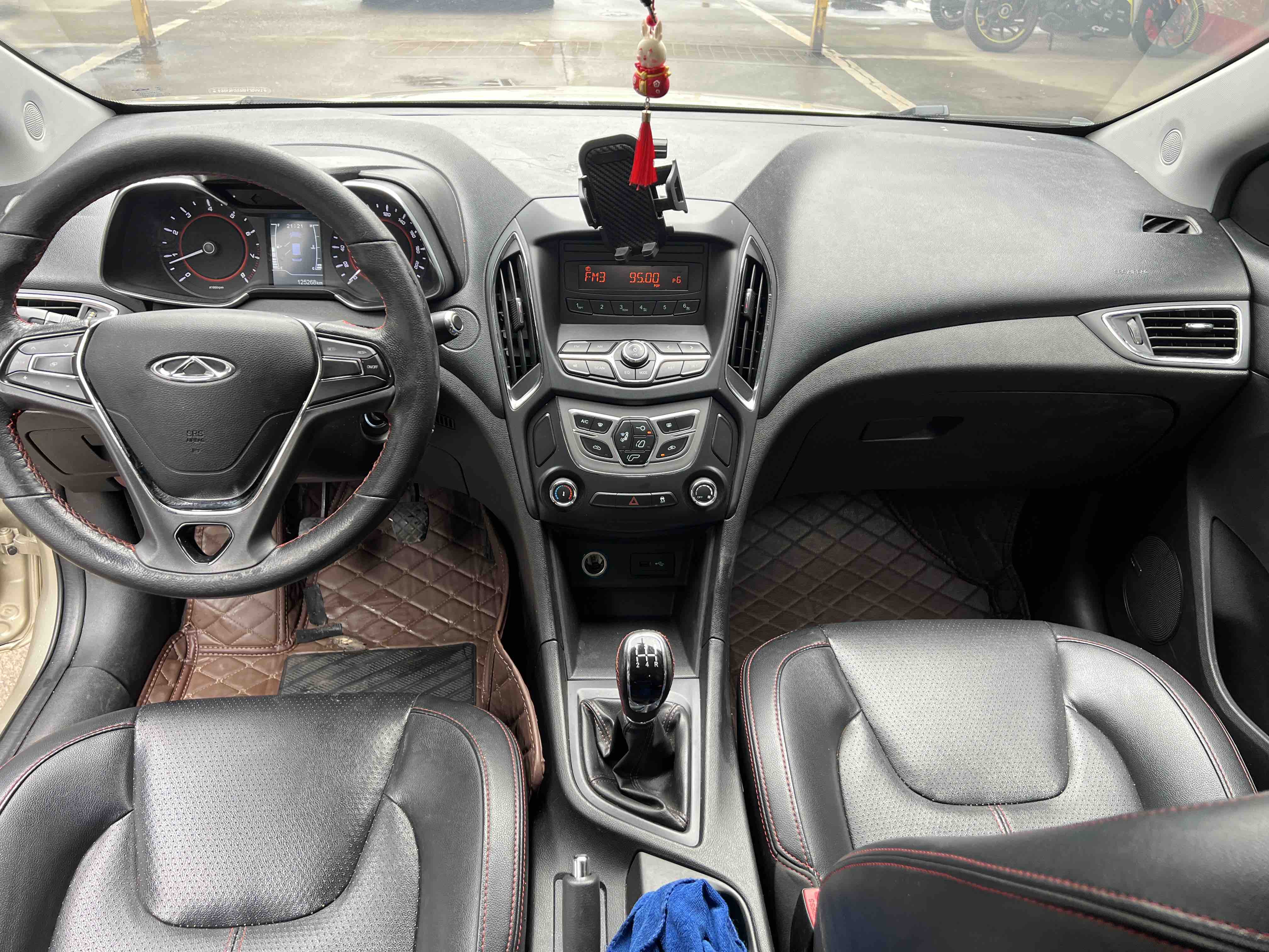 Chery Arrizo 5 2016 car image #9