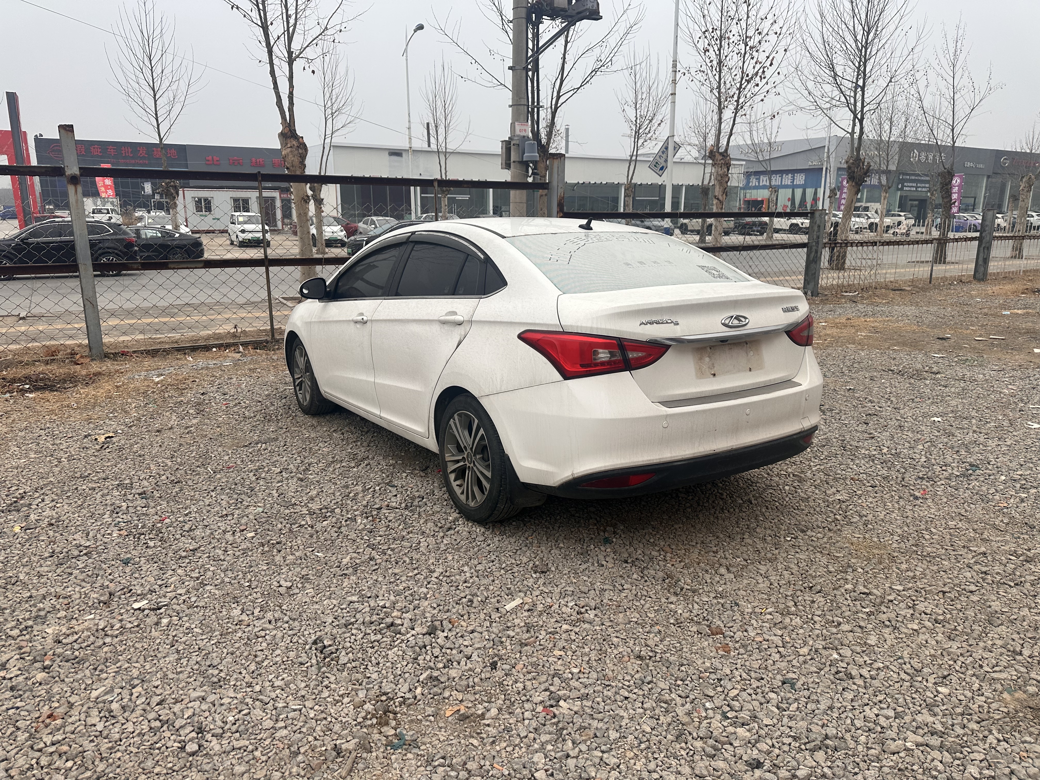 Chery 2017 #9 Chery 2017 car image #9