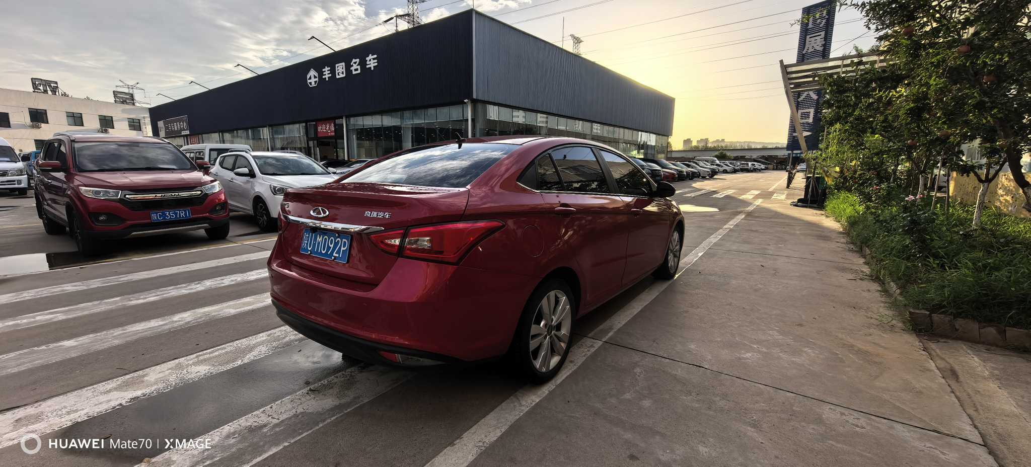 Chery Arrizo 5 2017 #9 Chery Arrizo 5 2017 imagem de carro #9