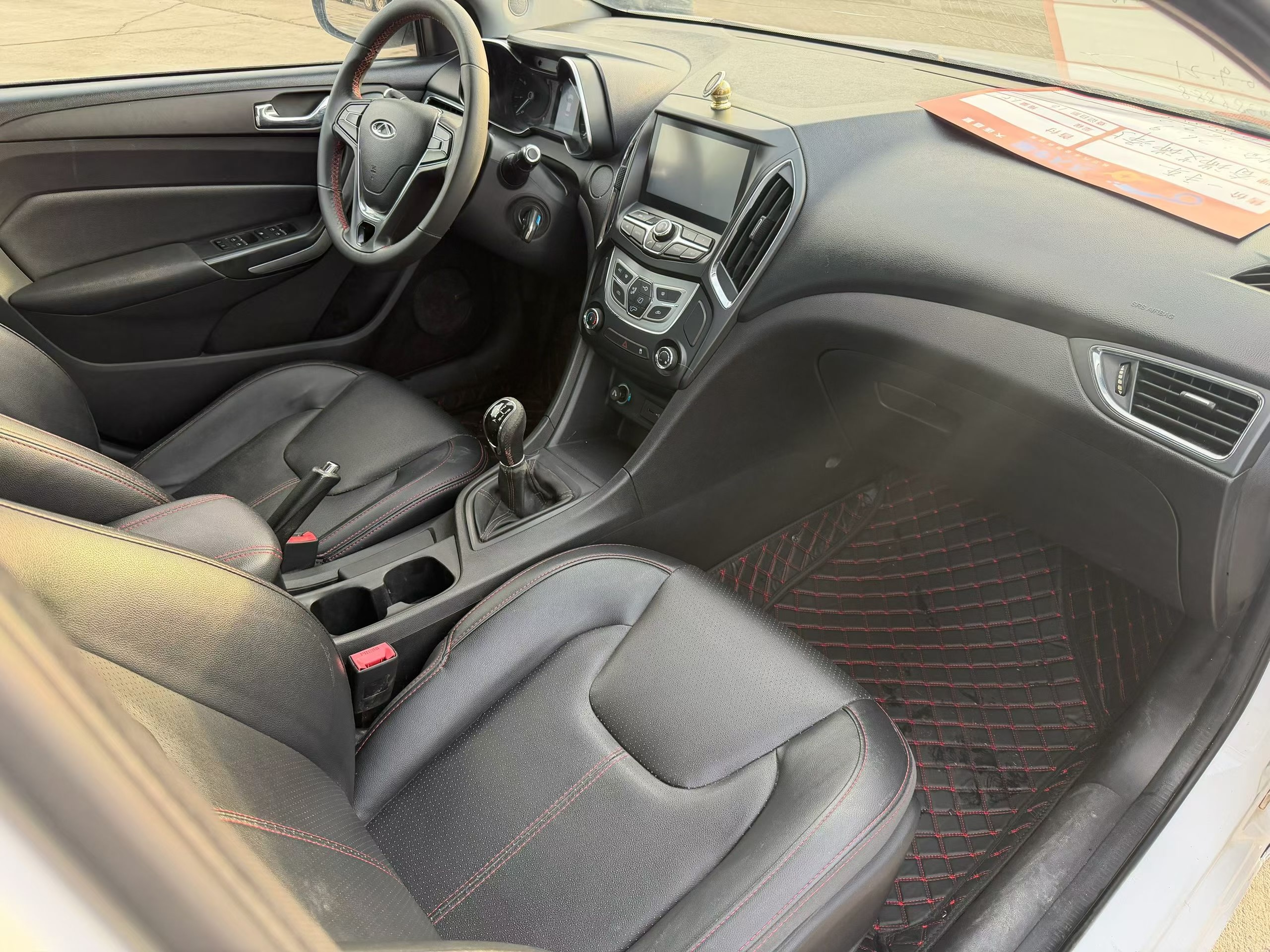 Chery Arrizo 5 2016 car image #9