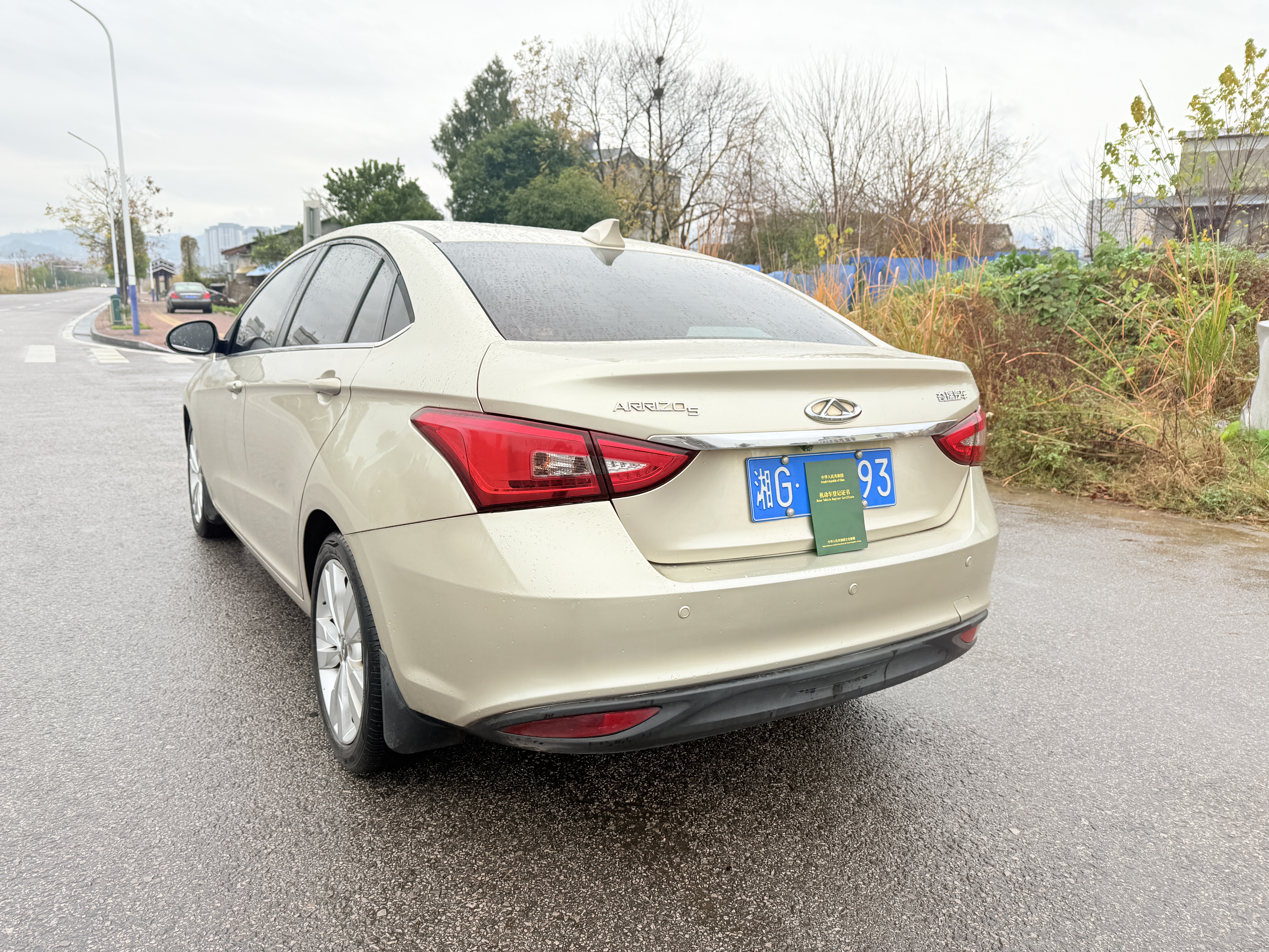 Chery Arrizo 5 2016 صورة سيارة #9