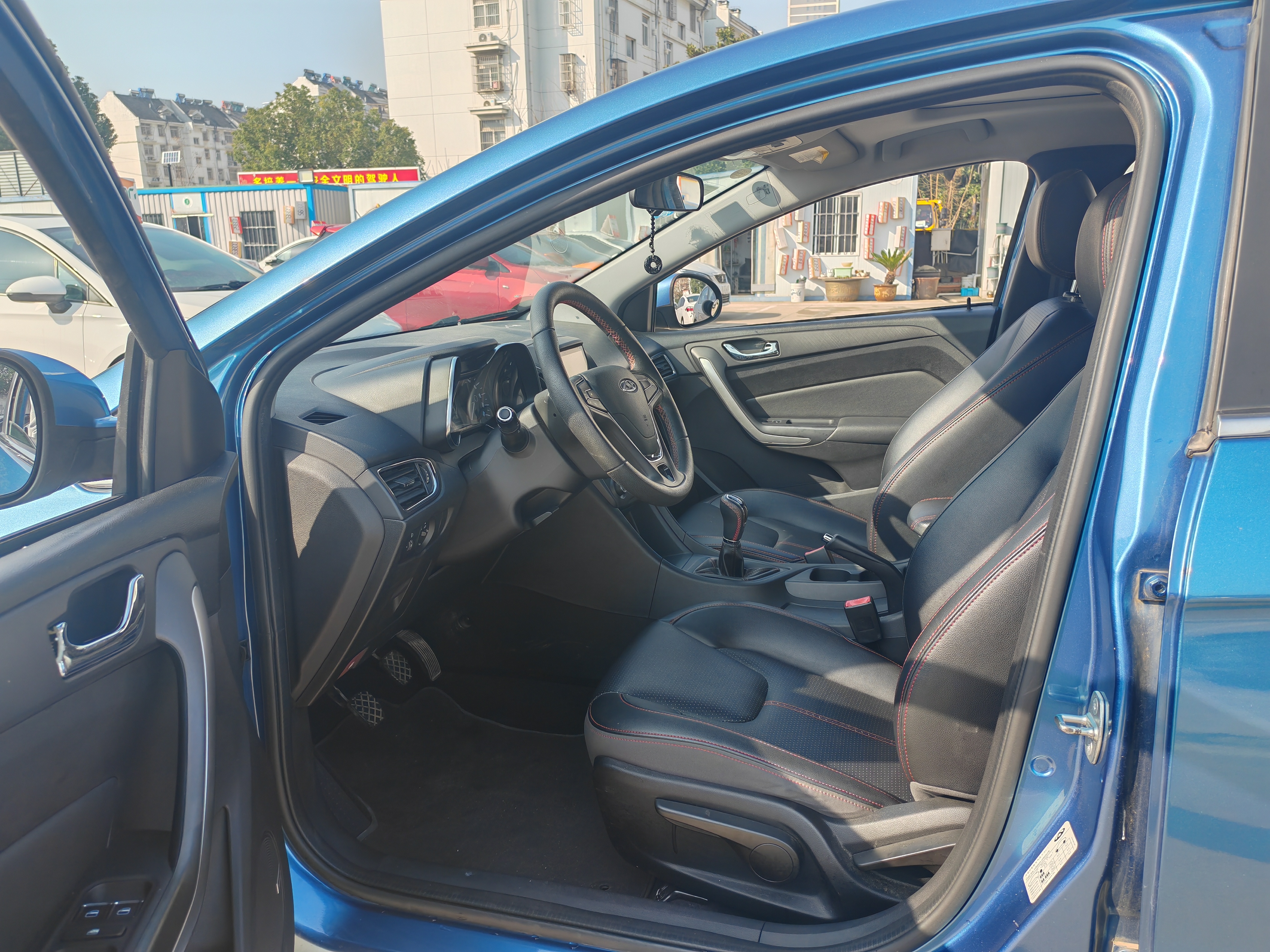 Chery Arrizo 5 2017 صورة سيارة #9