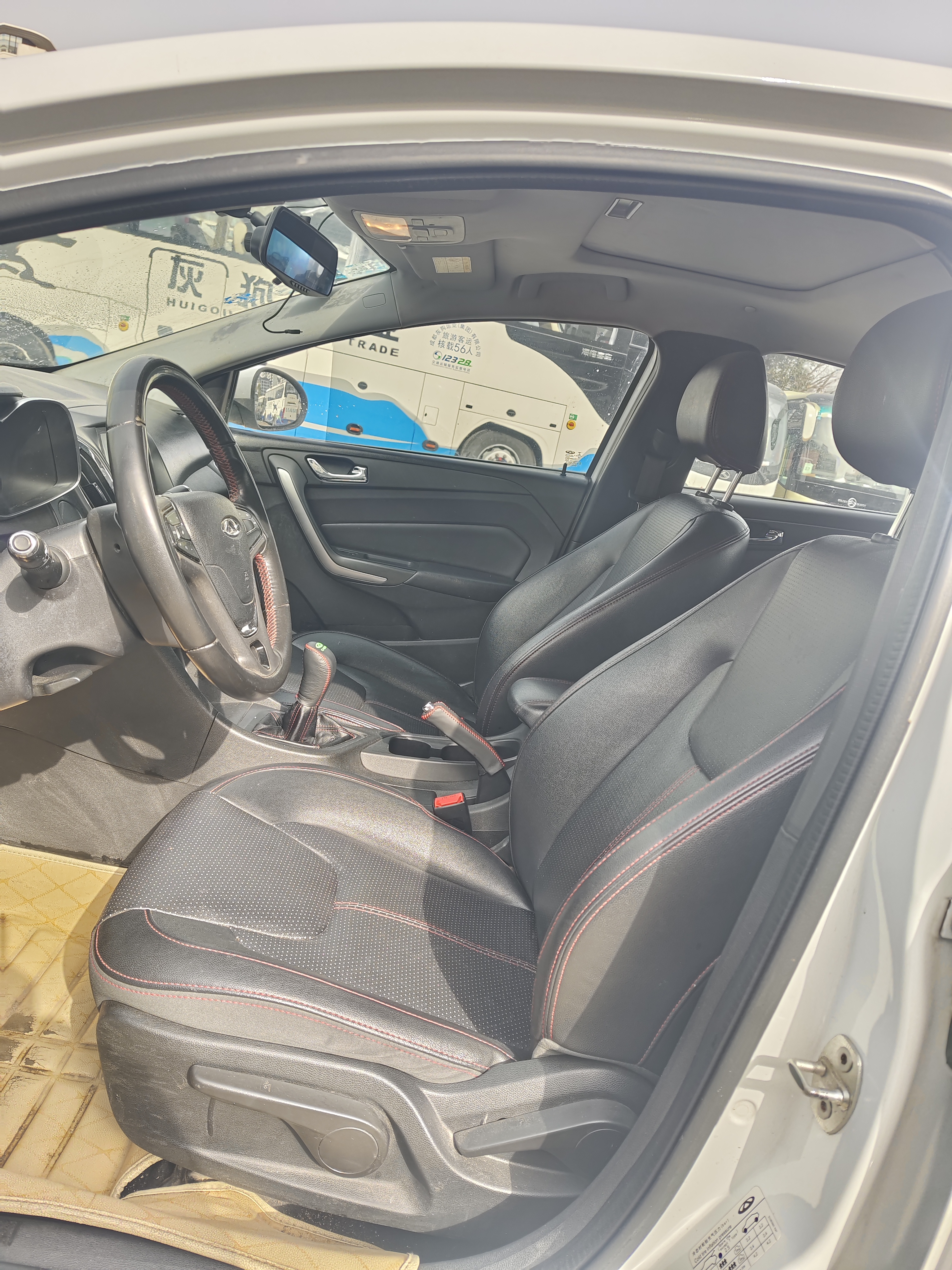 Chery Arrizo 5 2016 car image #9