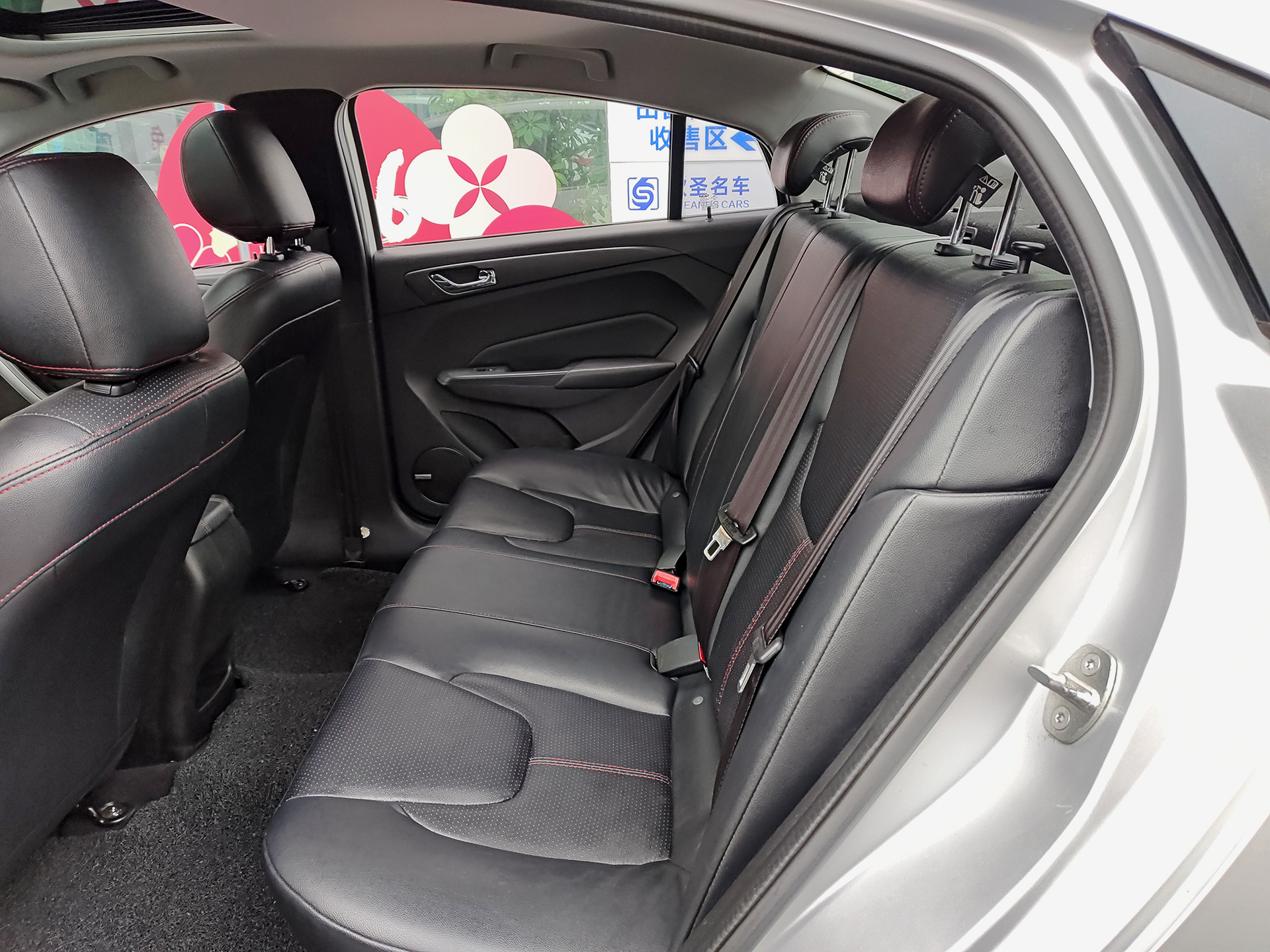 Chery Arrizo 5 2016 صورة سيارة #9