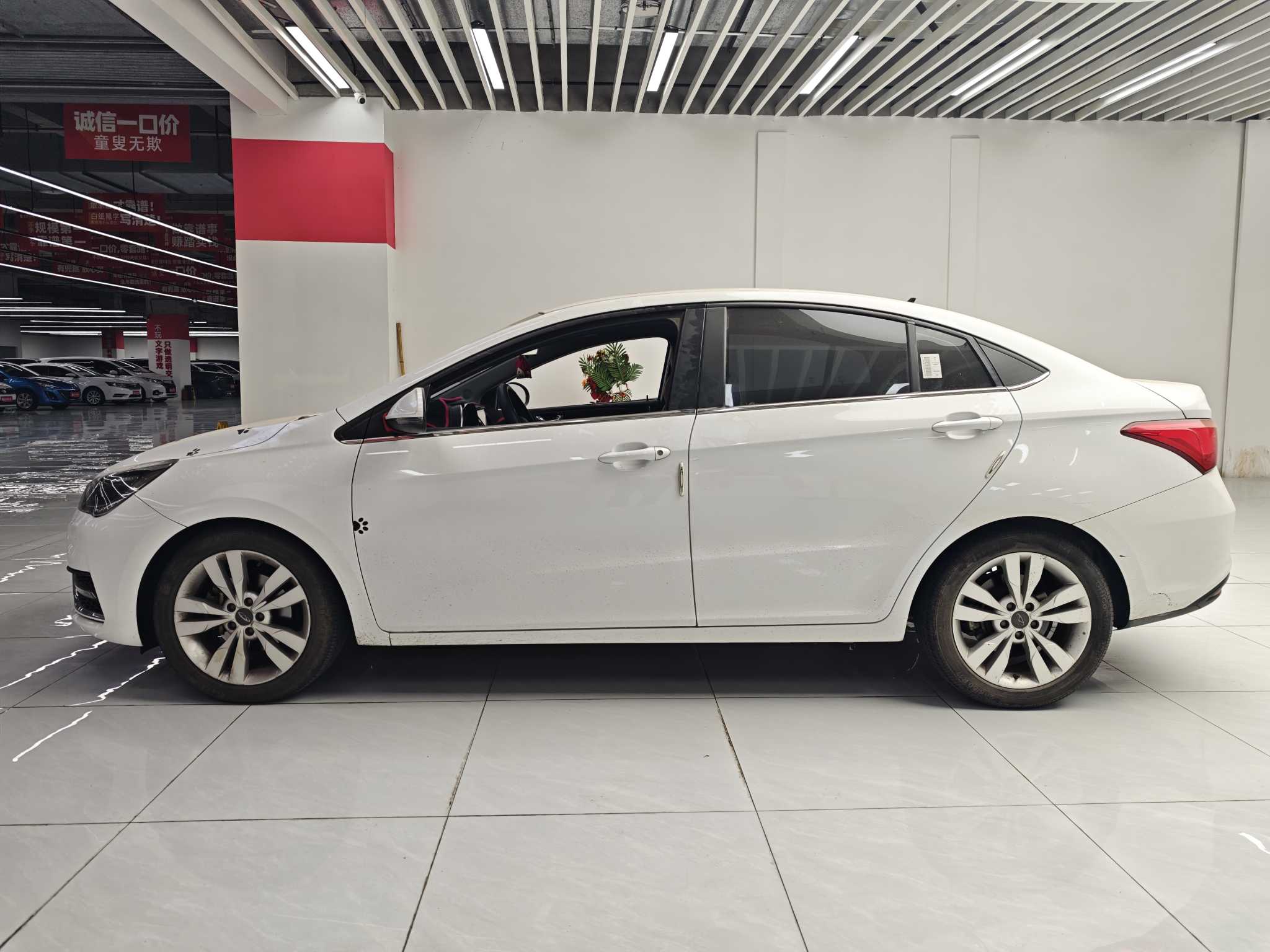 奇瑞 艾瑞泽5 2017 汽车图片 #9