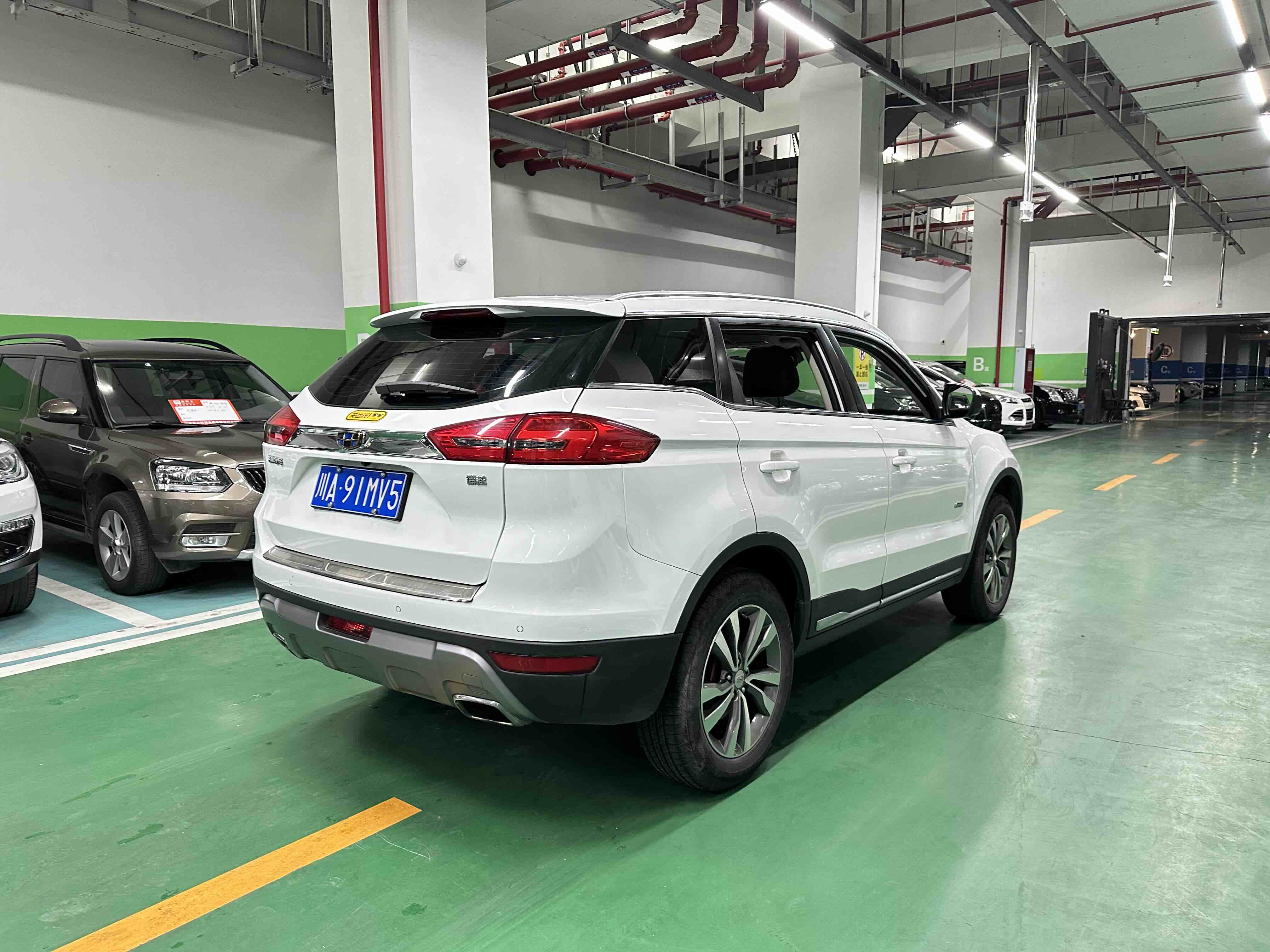 GEELY Boyue 2016 #9 GEELY Boyue 2016 immagine di auto #9