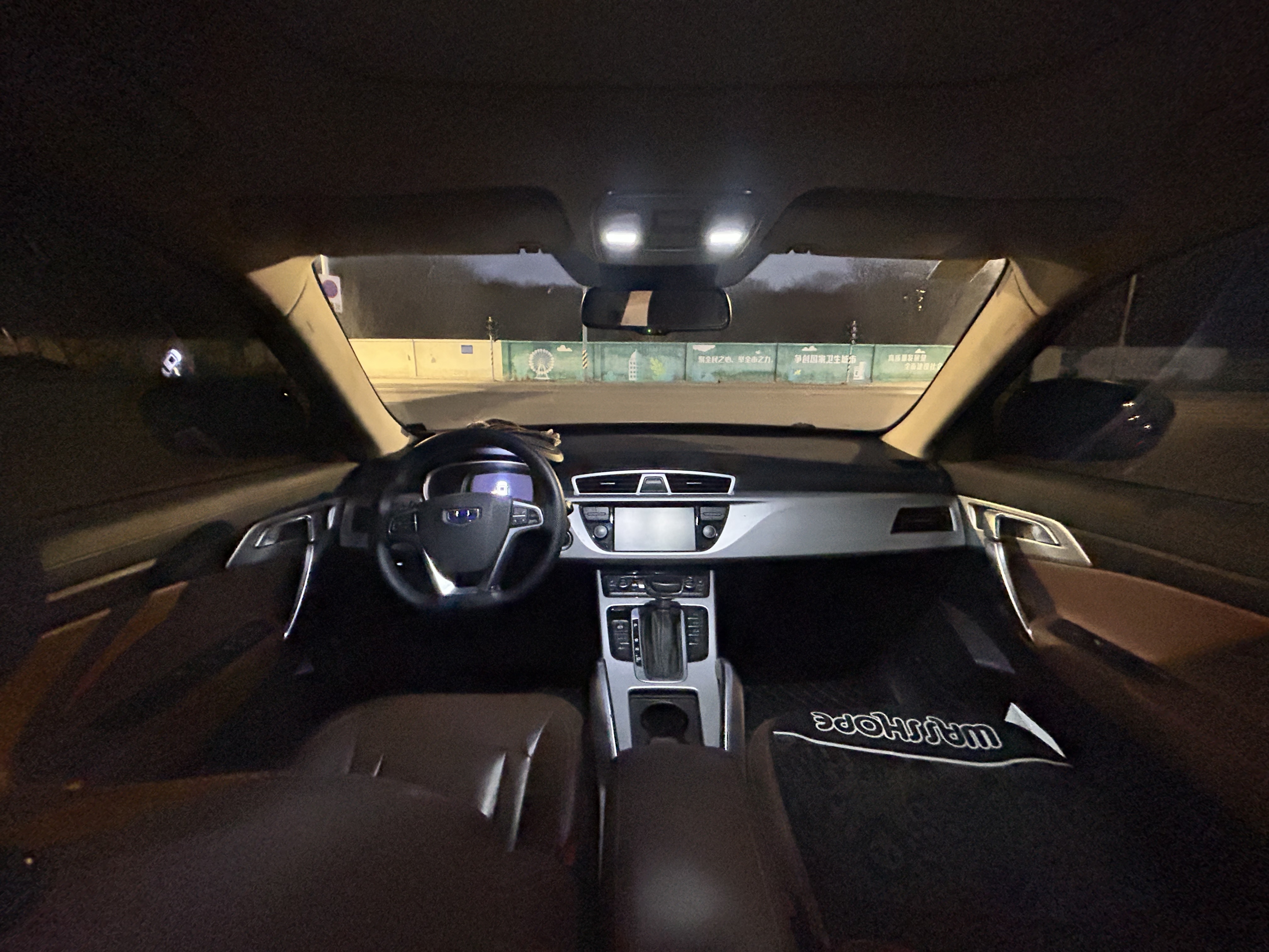 GEELY Boyue 2016 #9 GEELY Boyue 2016 immagine di auto #9