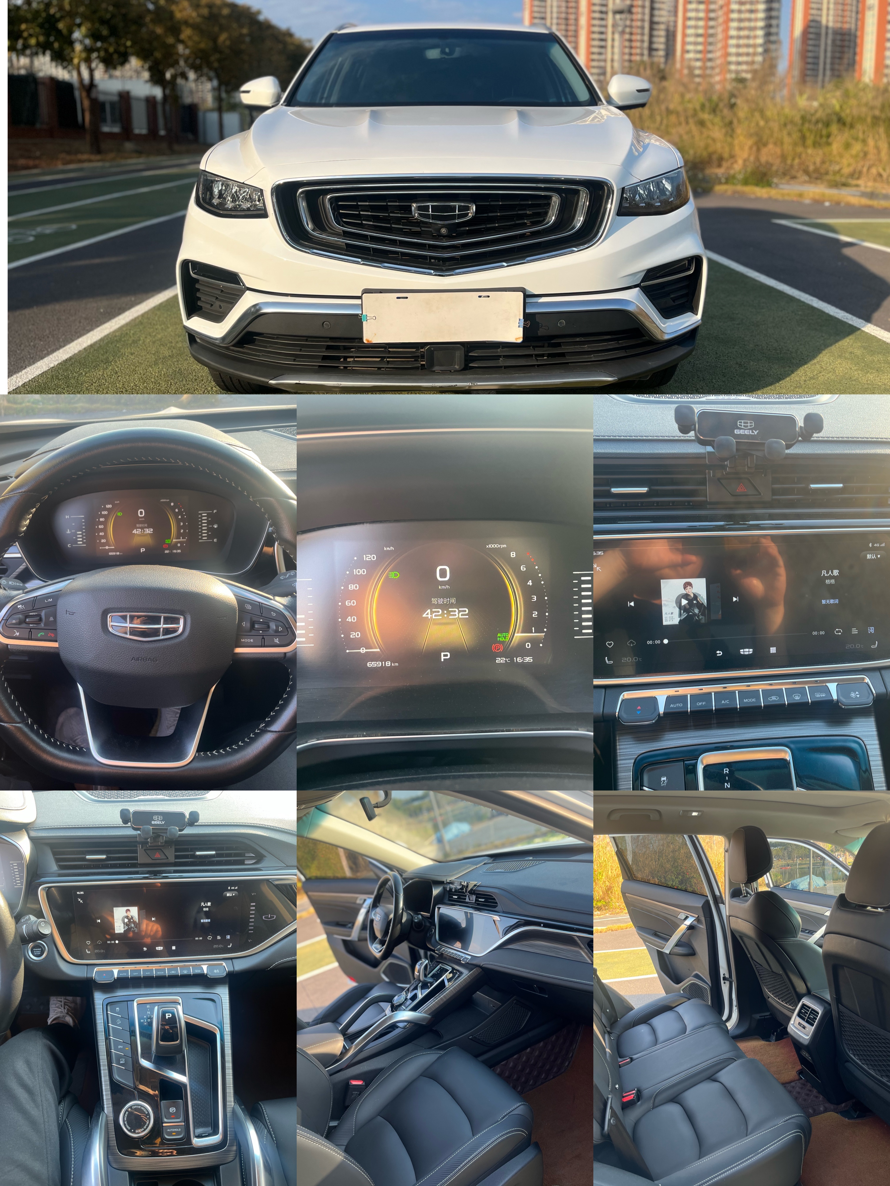 GEELY 2019 car image #9