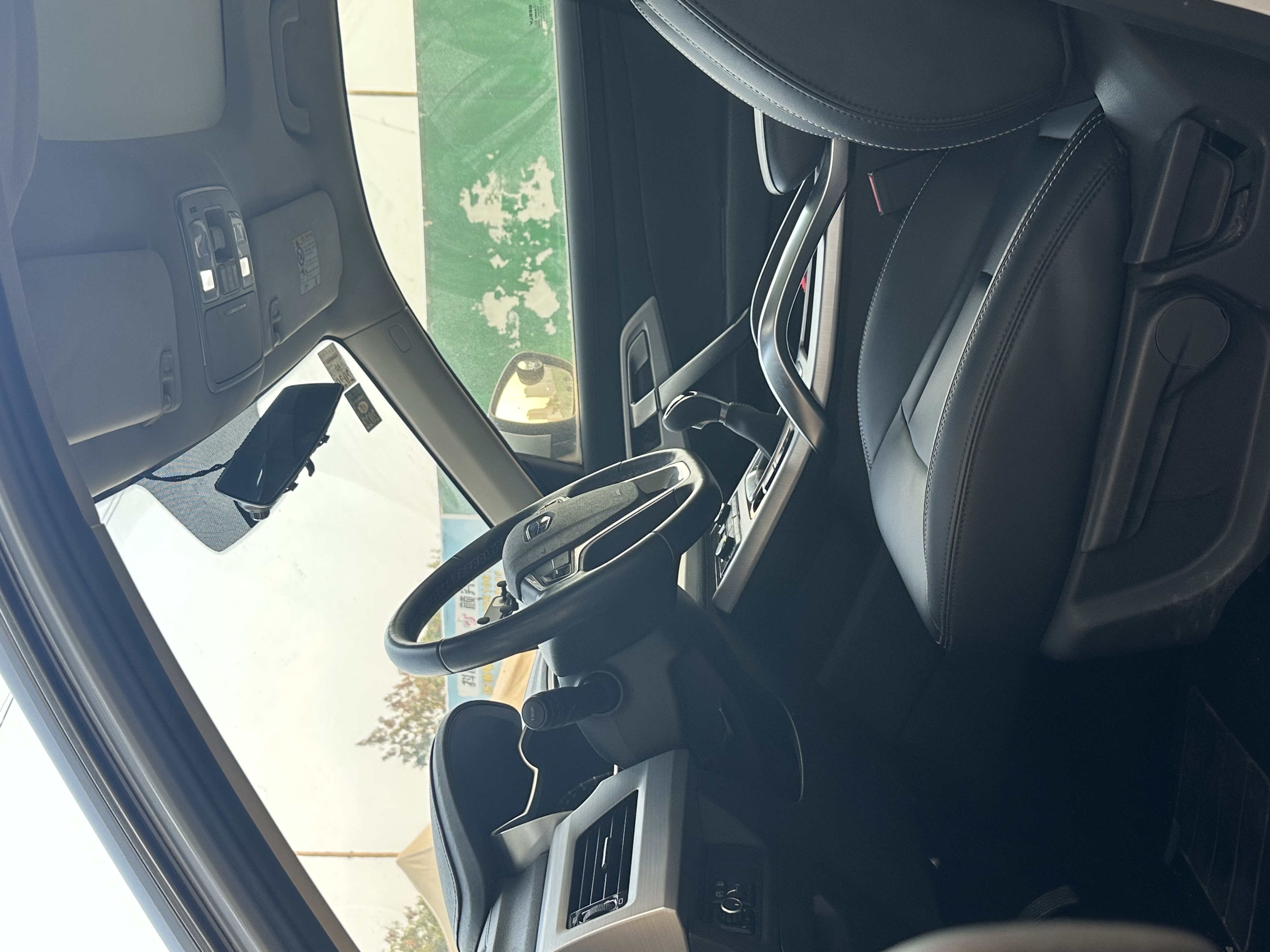 GEELY Boyue 2016 #9 GEELY Boyue 2016 car image #9
