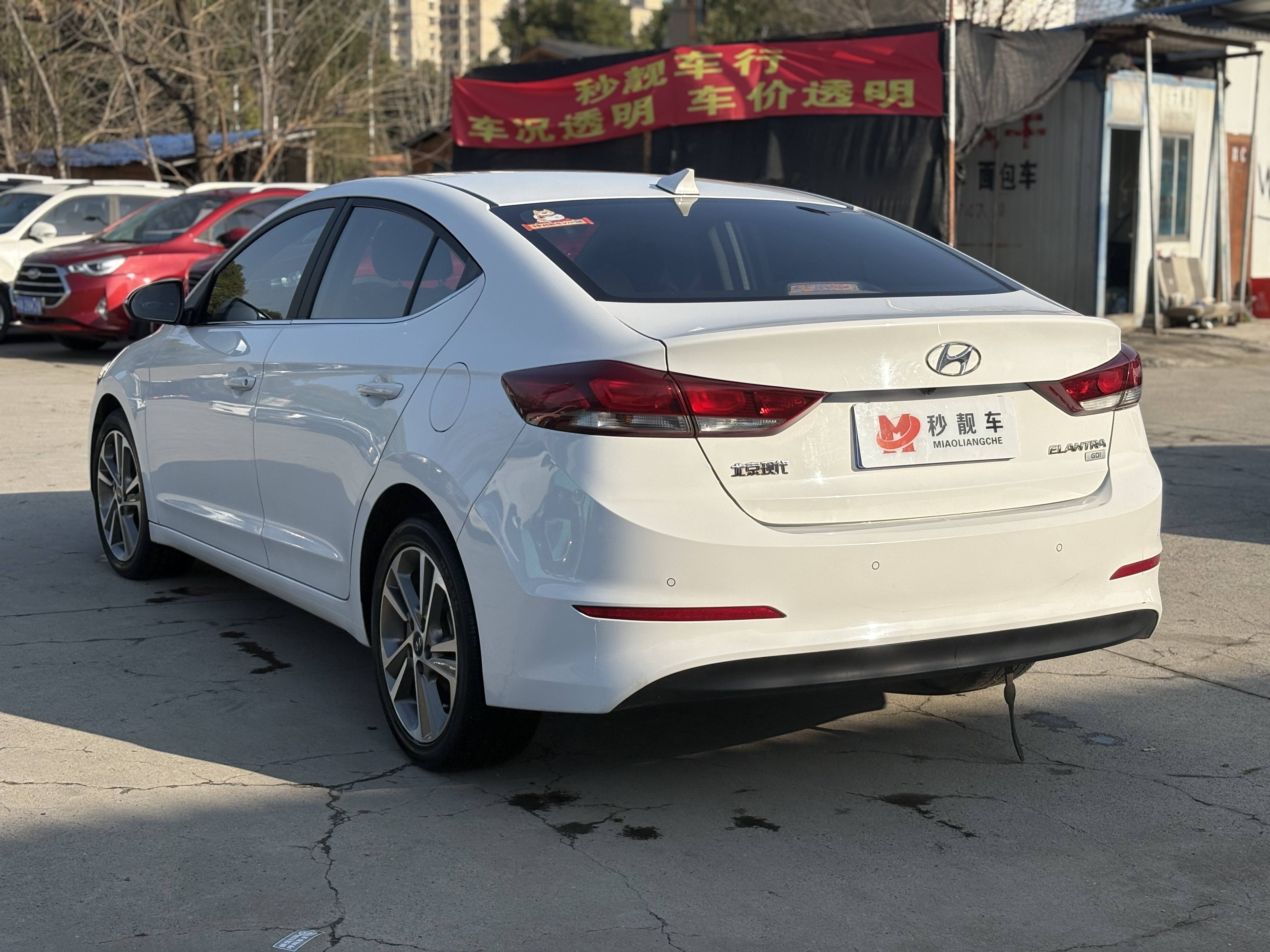 Hyundai Elantra AD 2017 car image #9