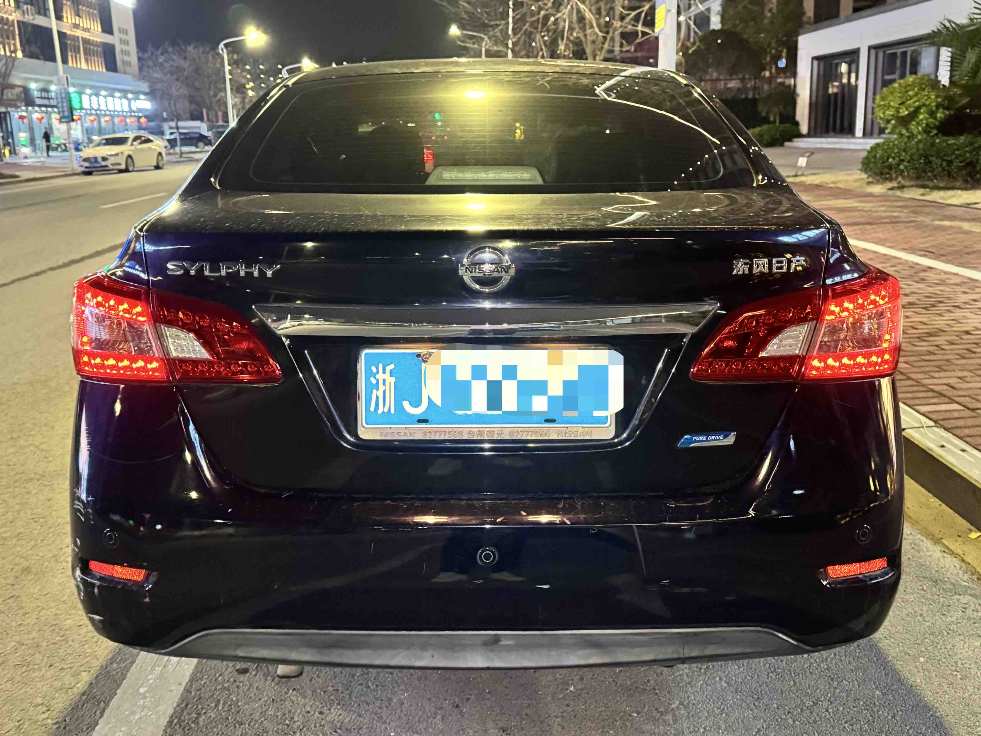 日产 轩逸 2014 汽车图片 #9