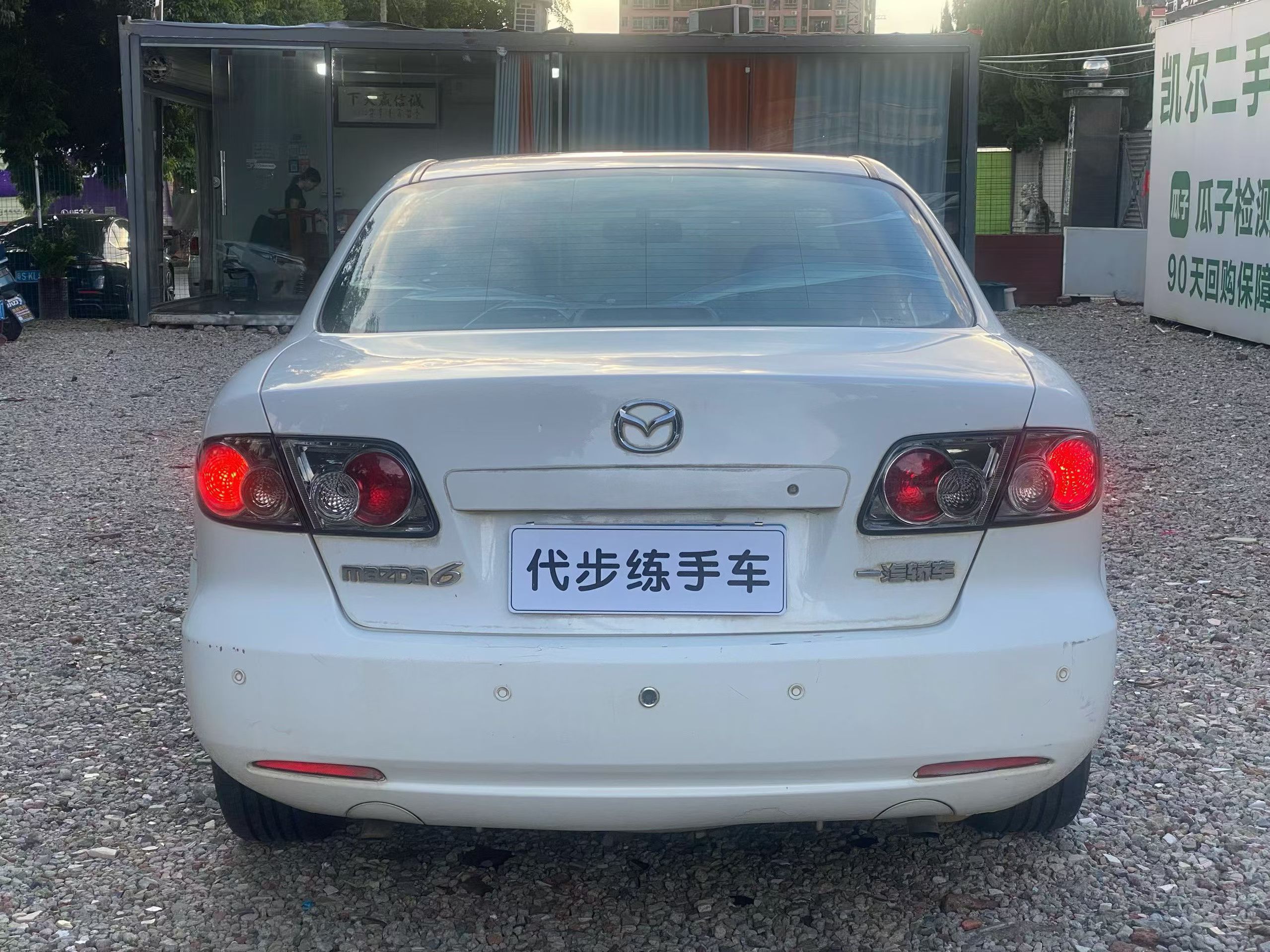 马自达 马自达6 2009 汽车图片 #9