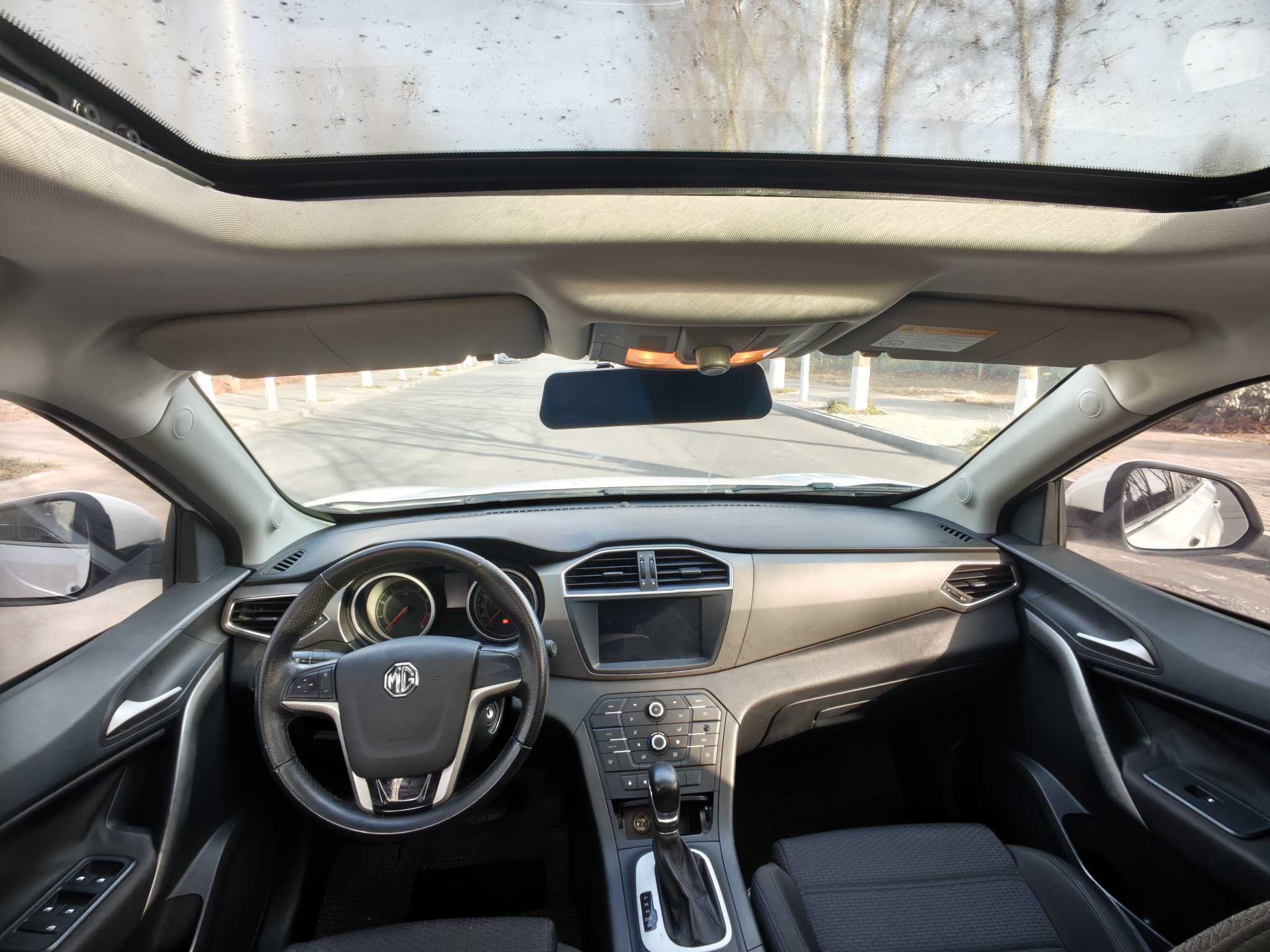 MG GS 2016 car image #9