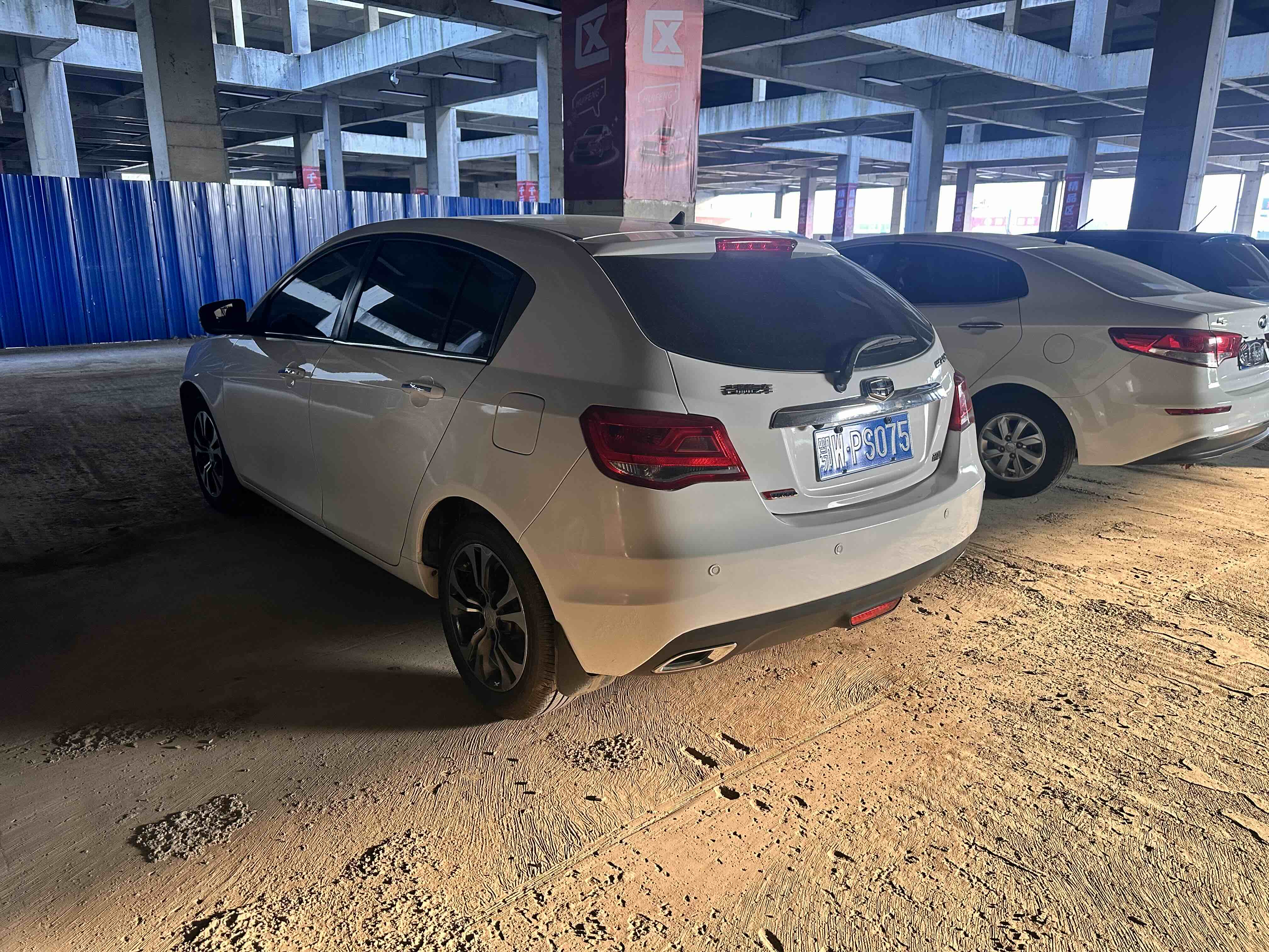 GEELY Emgrand 2014 #9 GEELY Emgrand 2014 car image #9