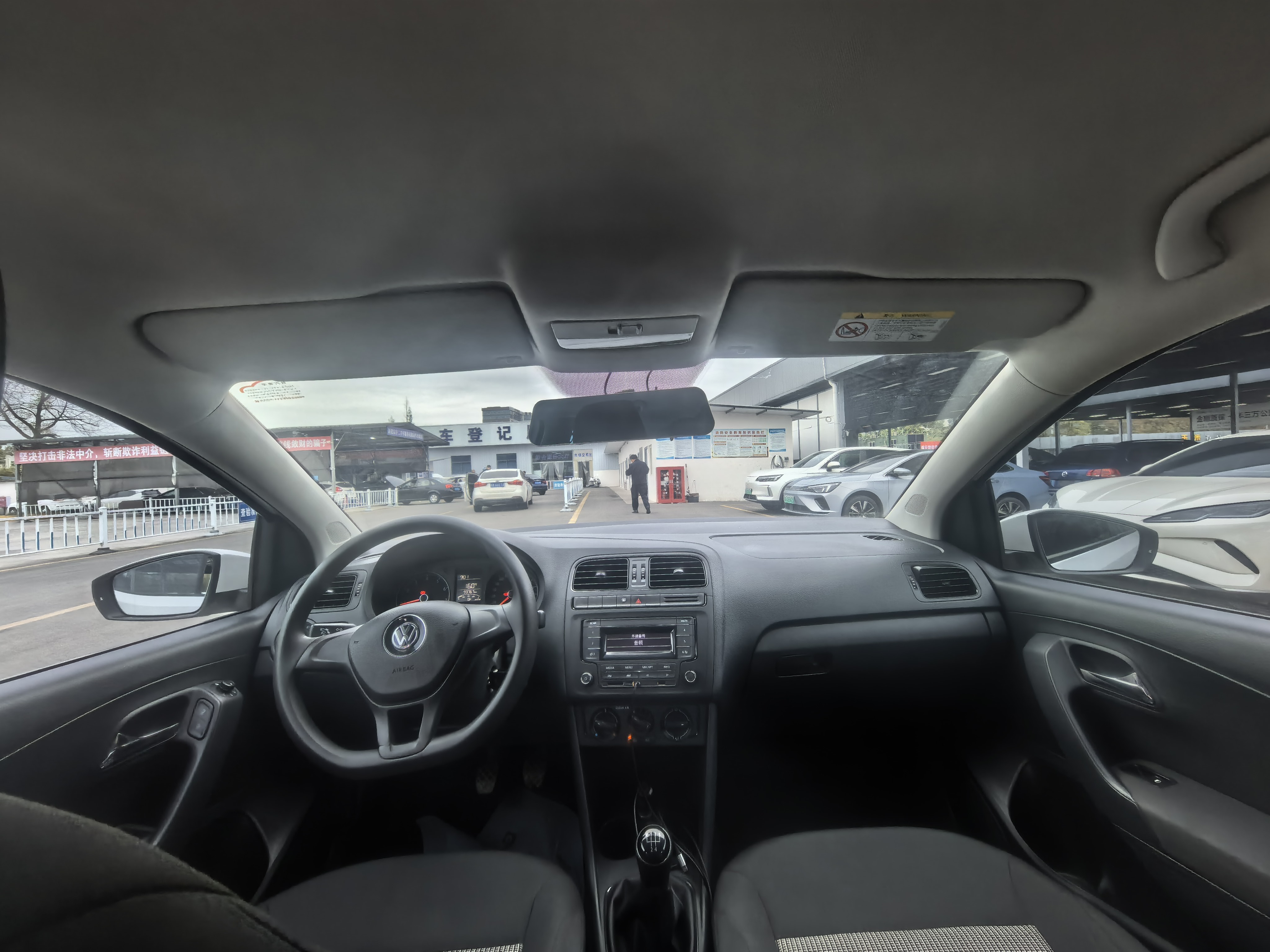 Polo 2018 car image #9