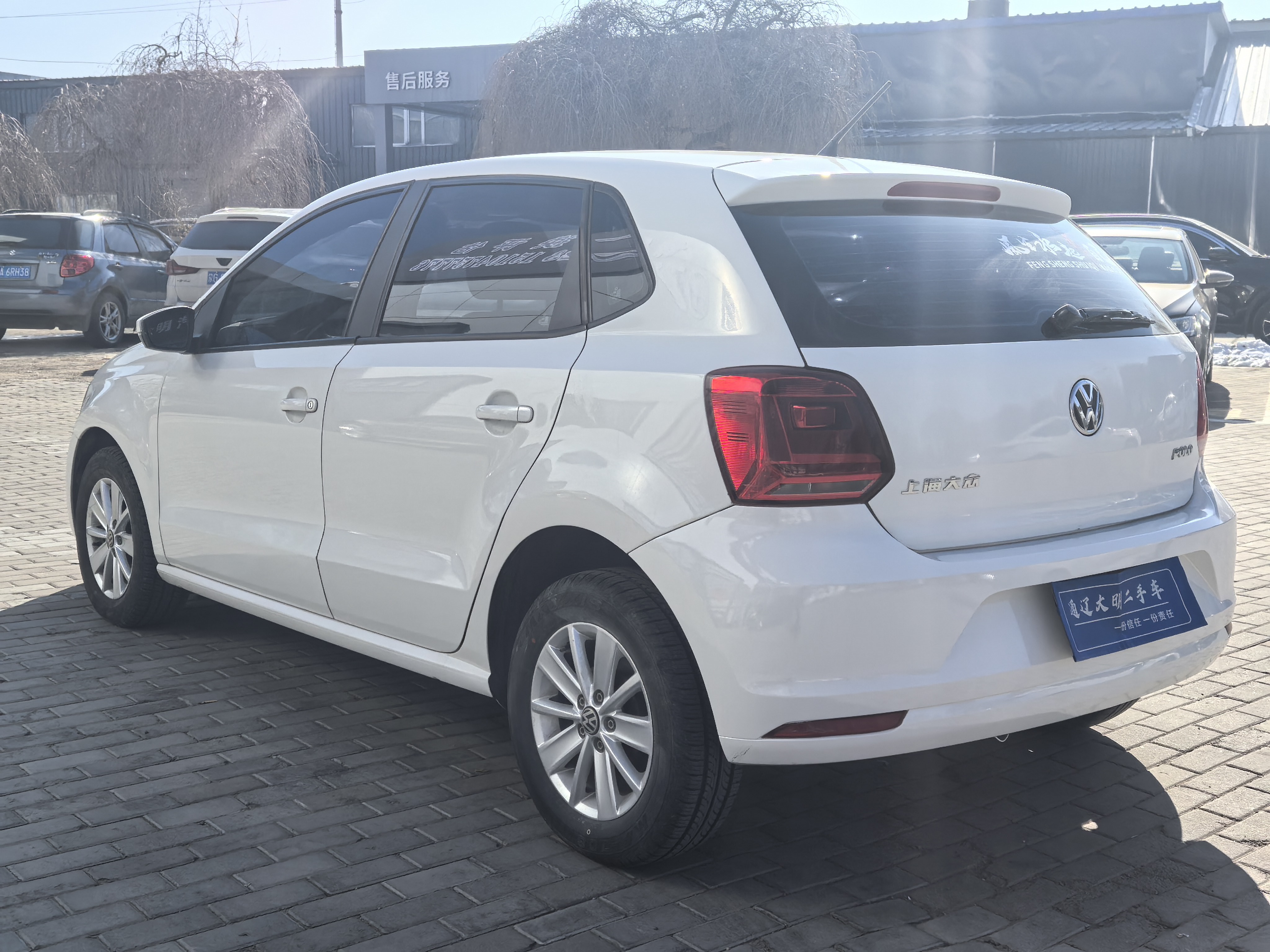 Polo 2016 #9 Polo 2016 car image #9