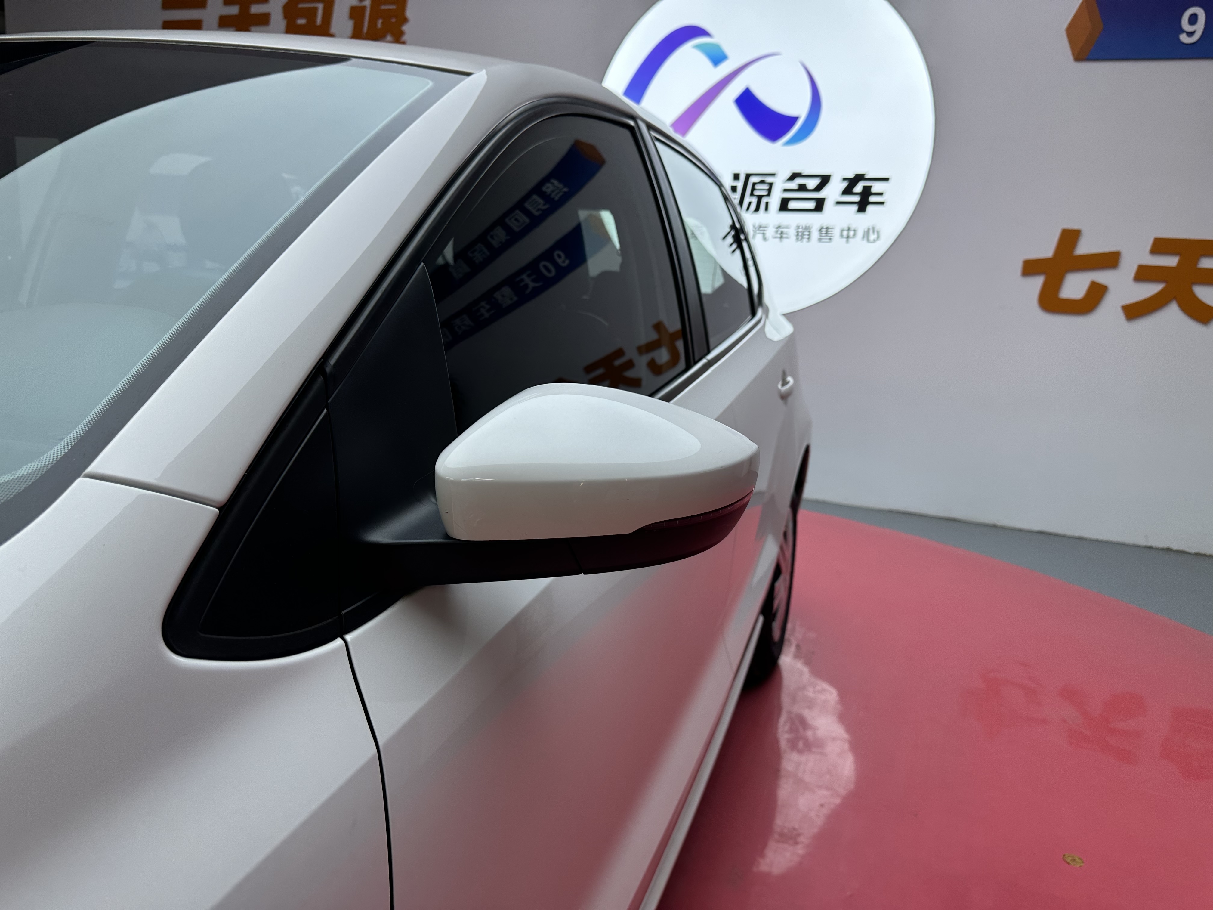 Volkswagen Polo 2017 #9 Volkswagen Polo 2017 imagem de carro #9