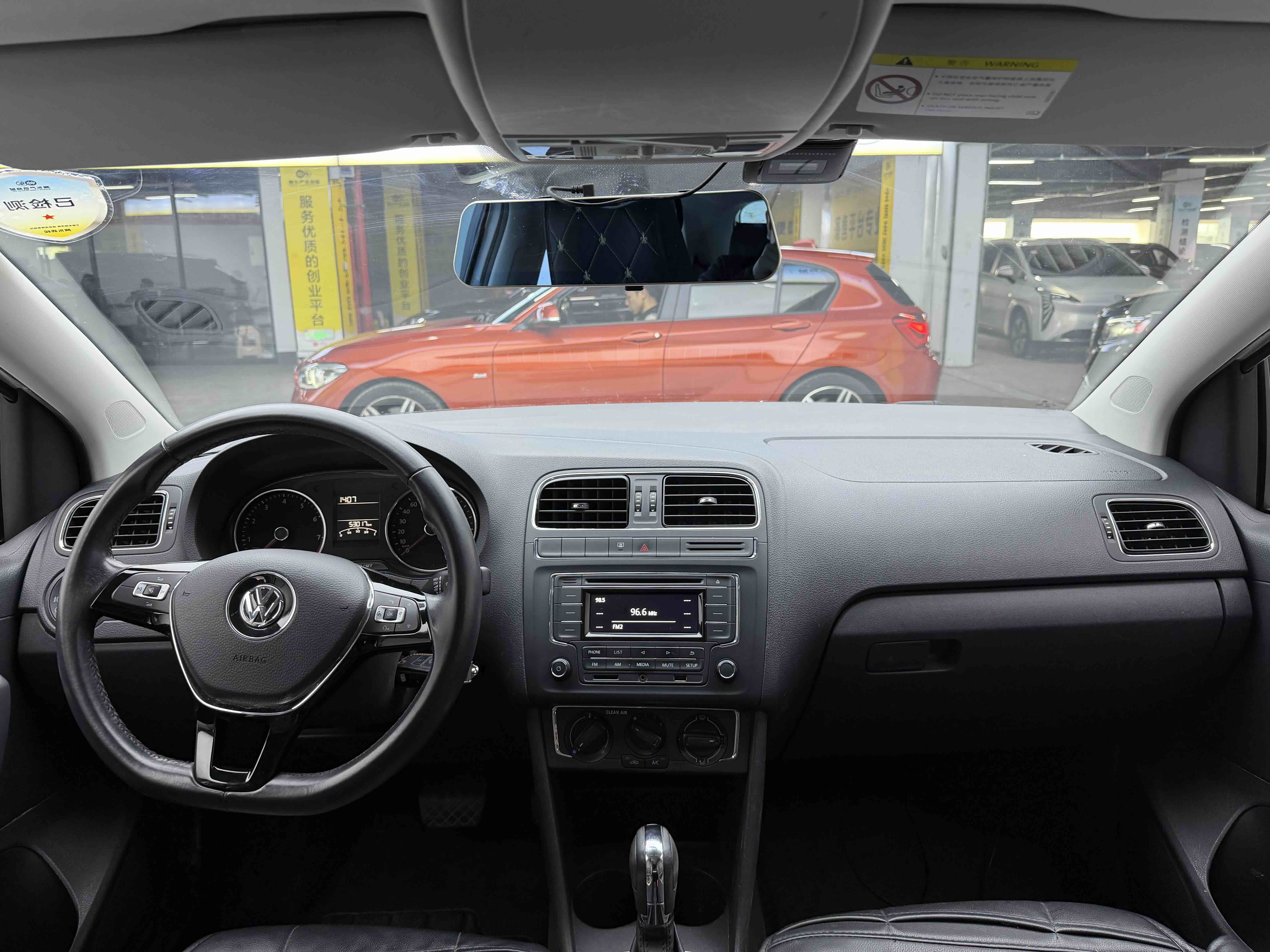 Volkswagen Polo 2016 #9 Volkswagen Polo 2016 car image #9