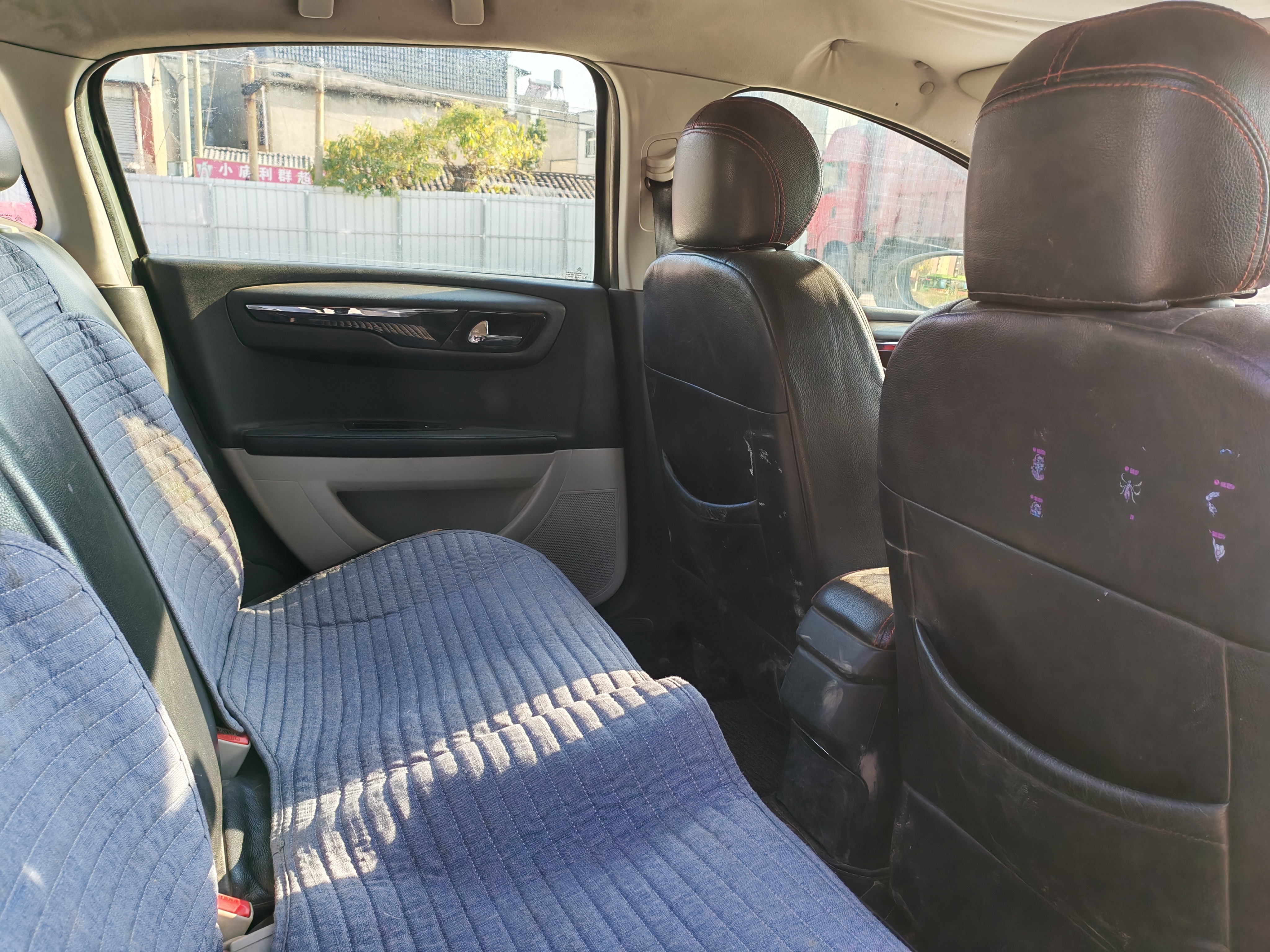 Citroen C-Quatre 2012 car image #9