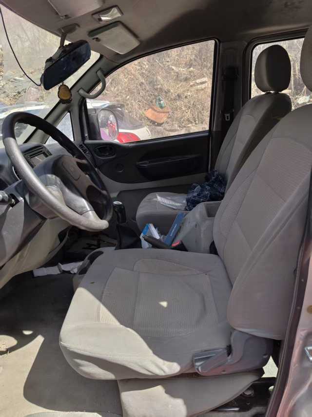 Forthing Lingzhi 2015 imagem de carro #9