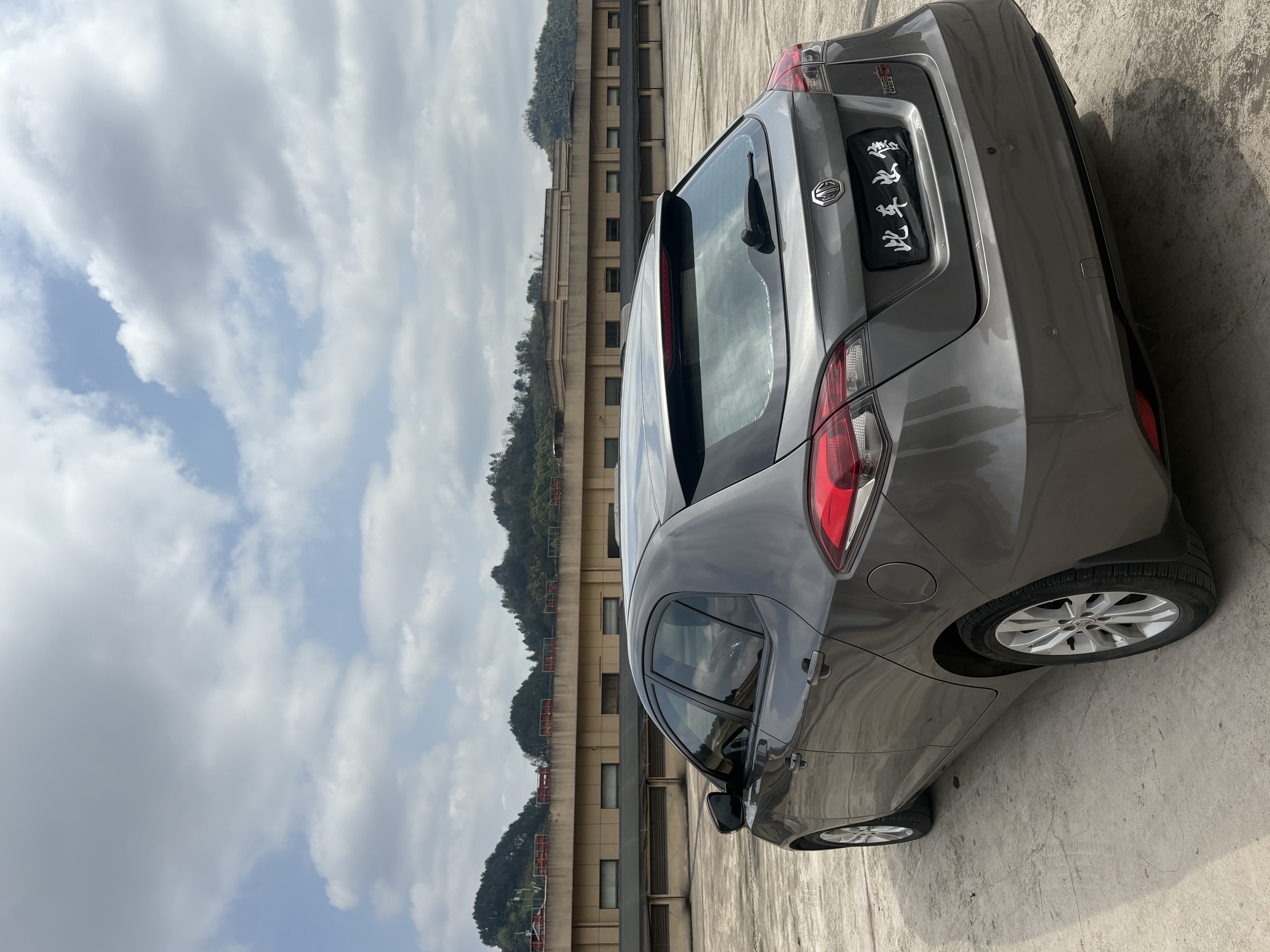 MG 5 2016 #9 MG 5 2016 car image #9
