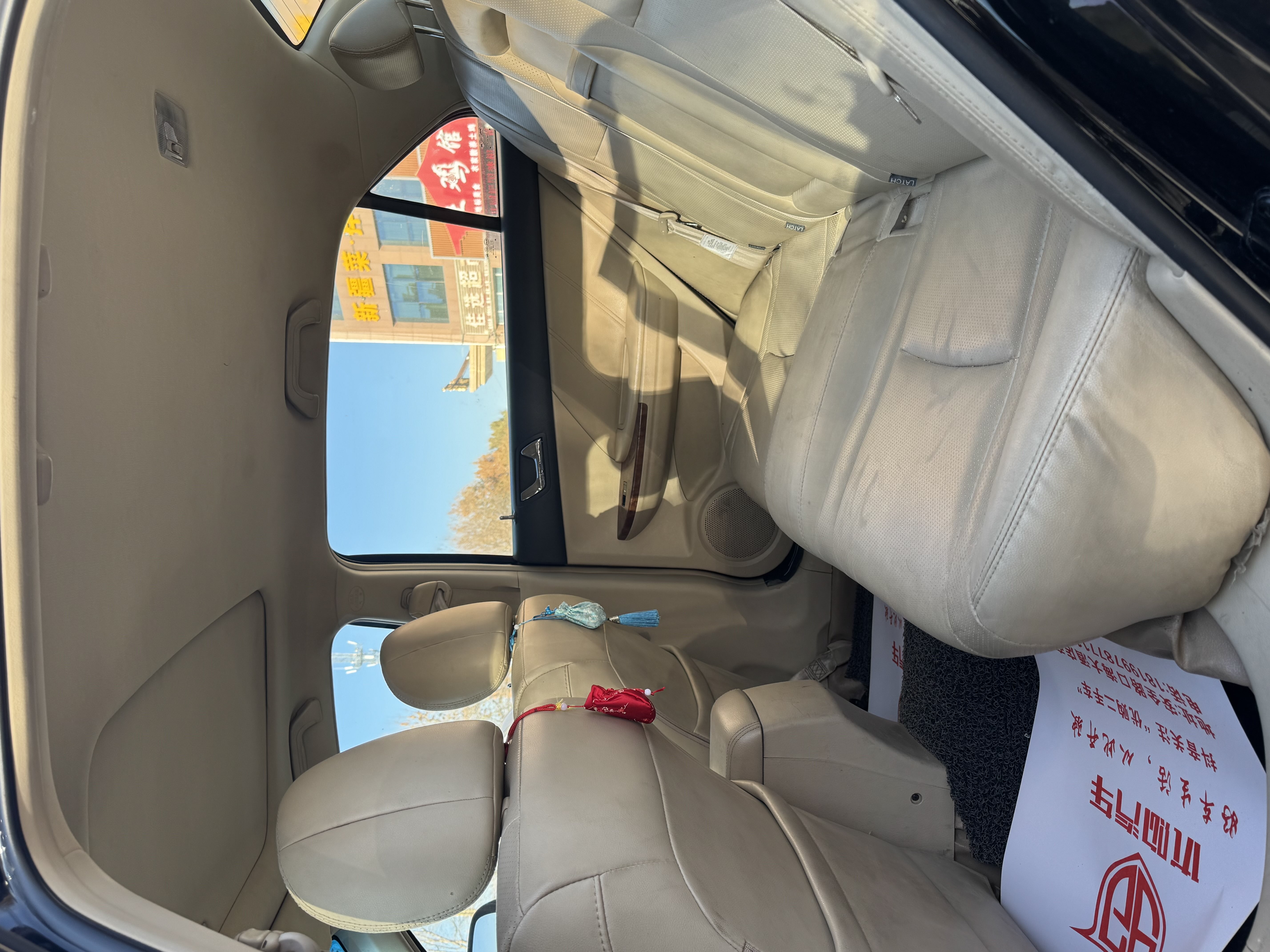 BYD G6 2013 car image #9