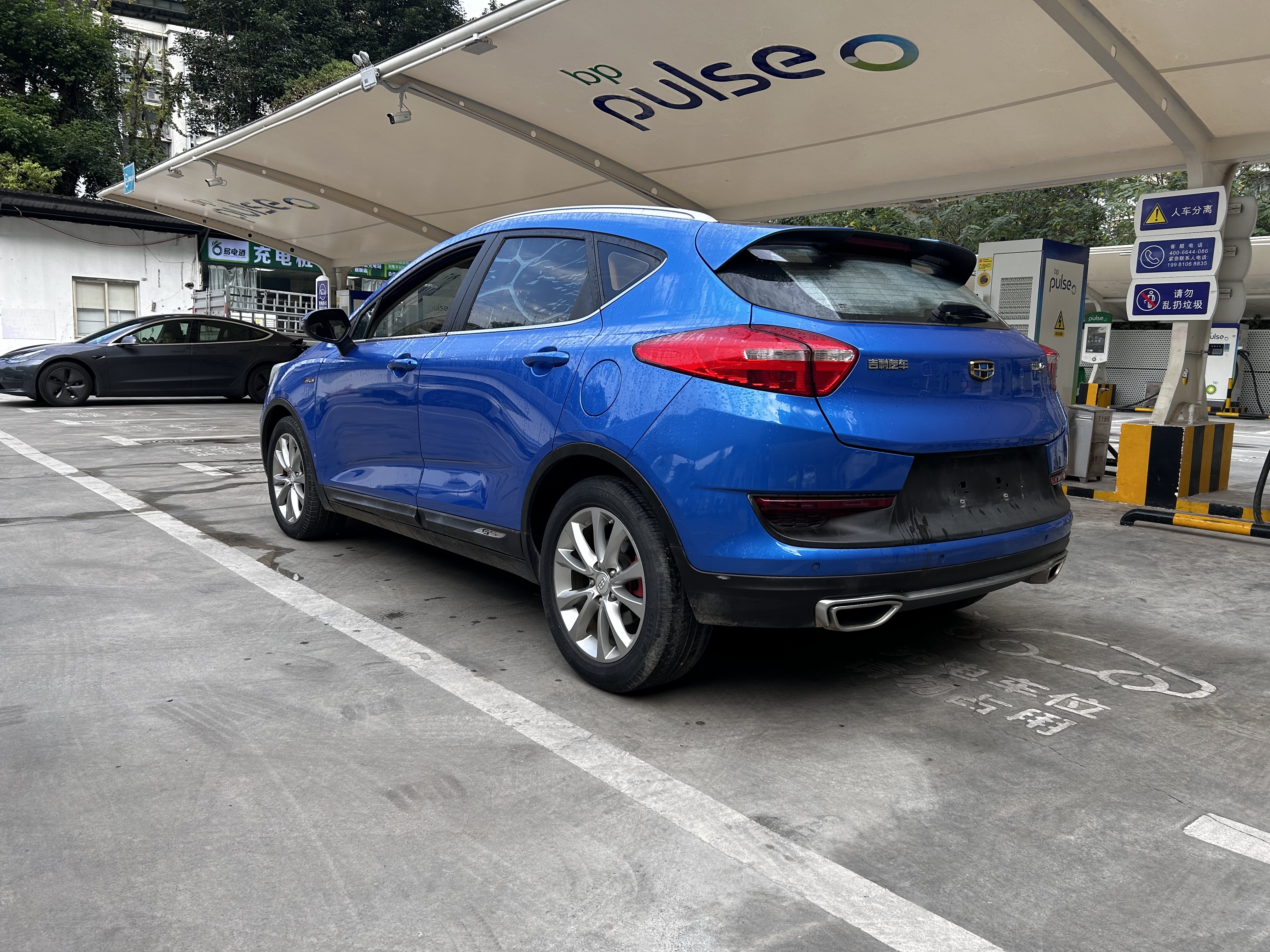 Emgrand GS 2016 car image #9