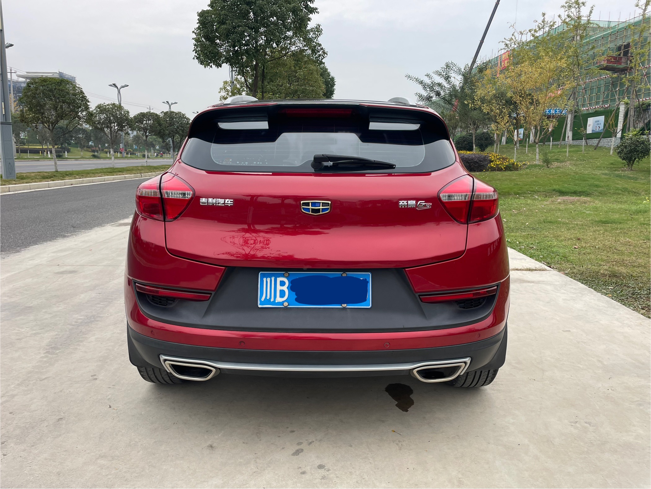 吉利汽车 帝豪GS 2017 汽车图片 #9