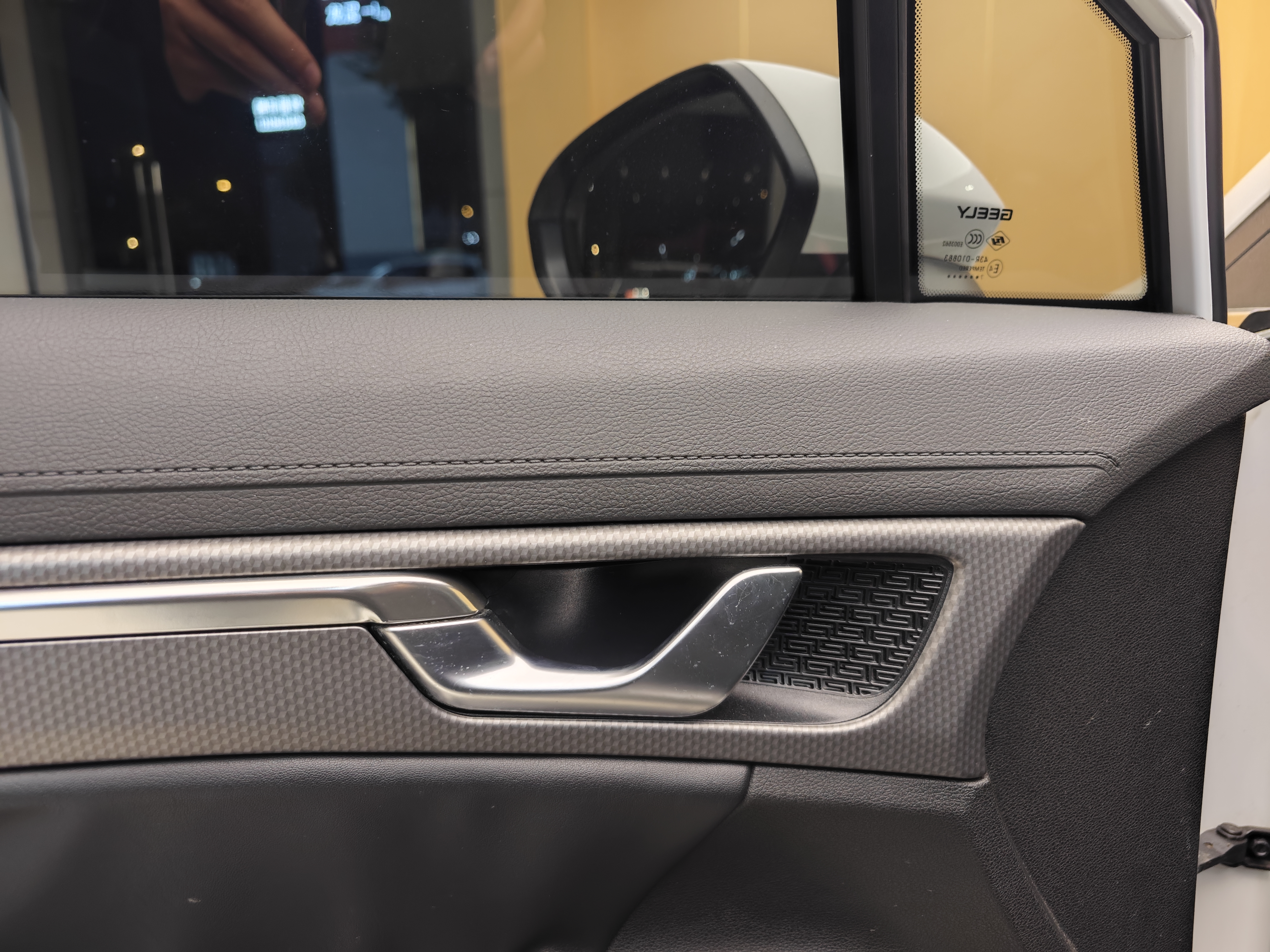 GEELY 2017 car image #9