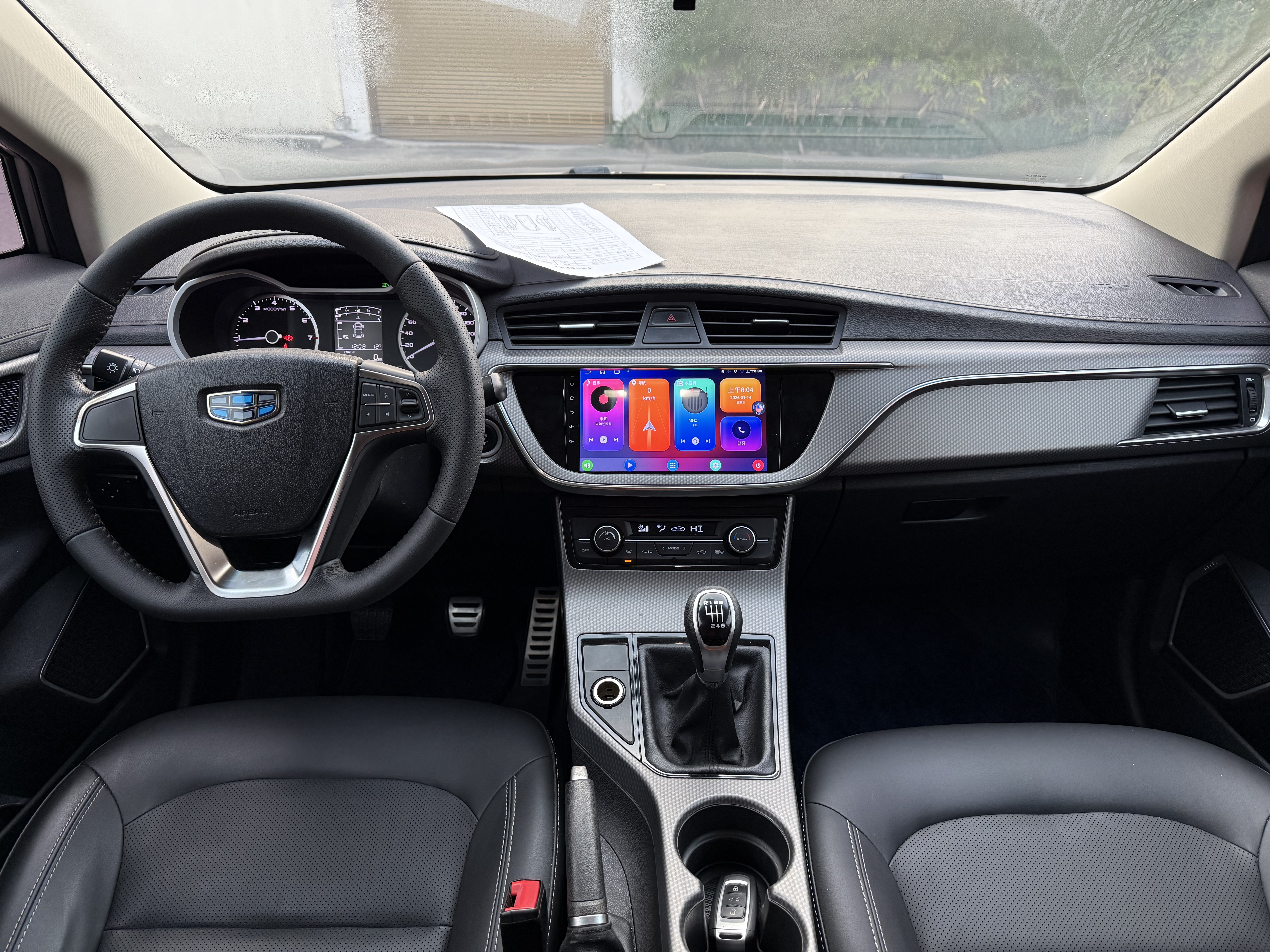 GEELY Emgrand GS 2017 #9 GEELY Emgrand GS 2017 car image #9