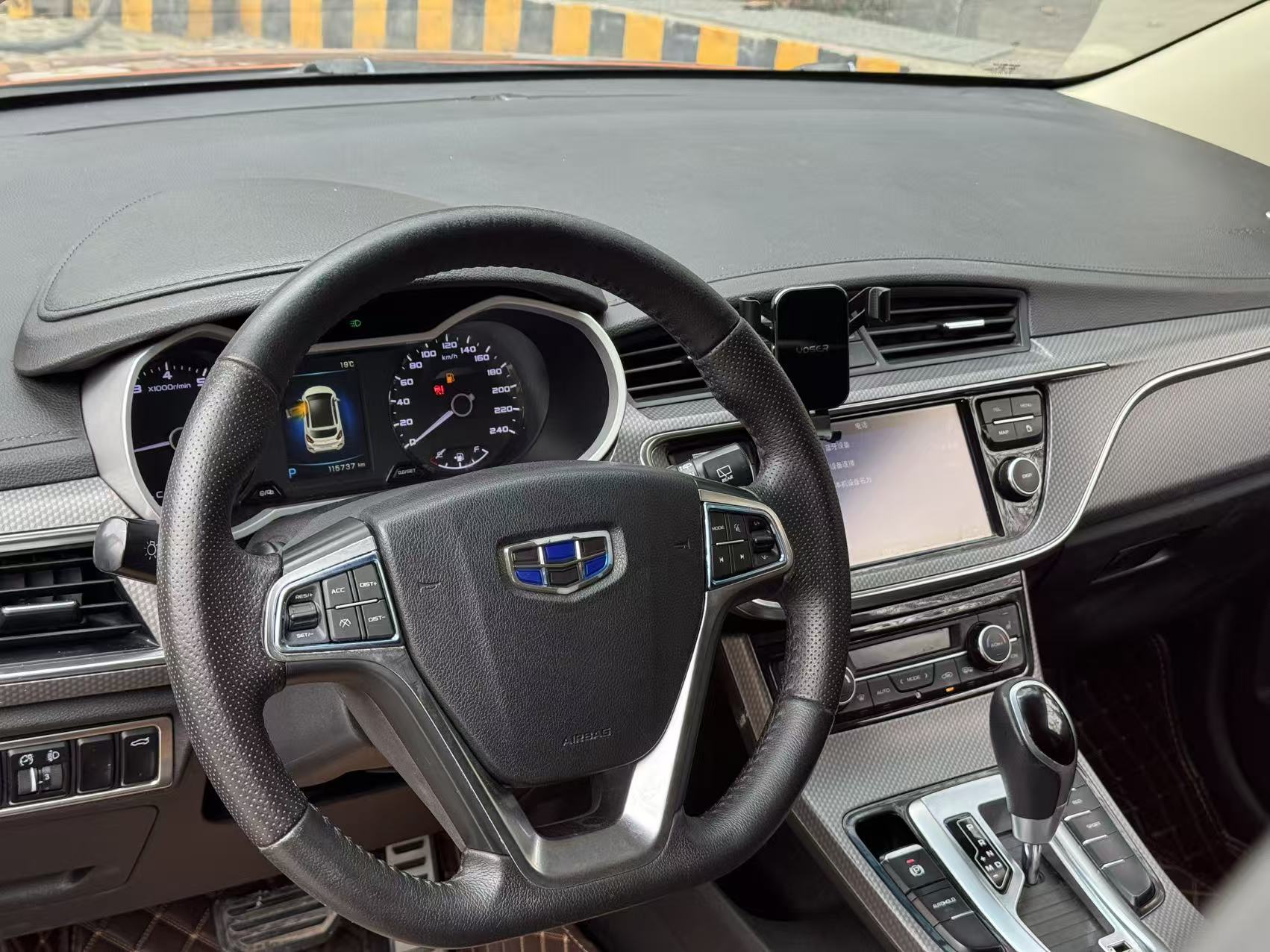 Emgrand GS 2017 #9 Emgrand GS 2017 car image #9