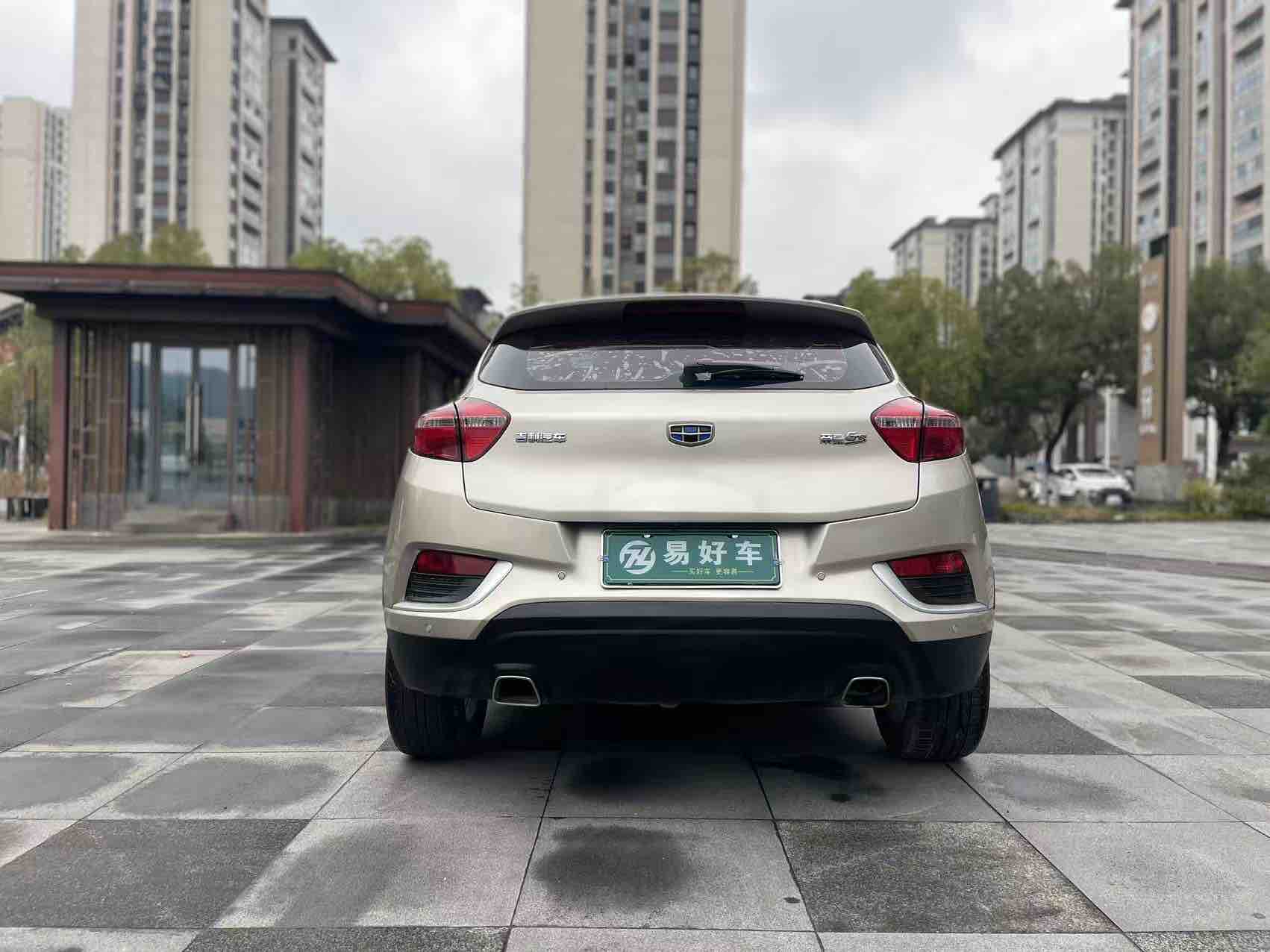 GEELY Emgrand GS 2018 #9 GEELY Emgrand GS 2018 car image #9