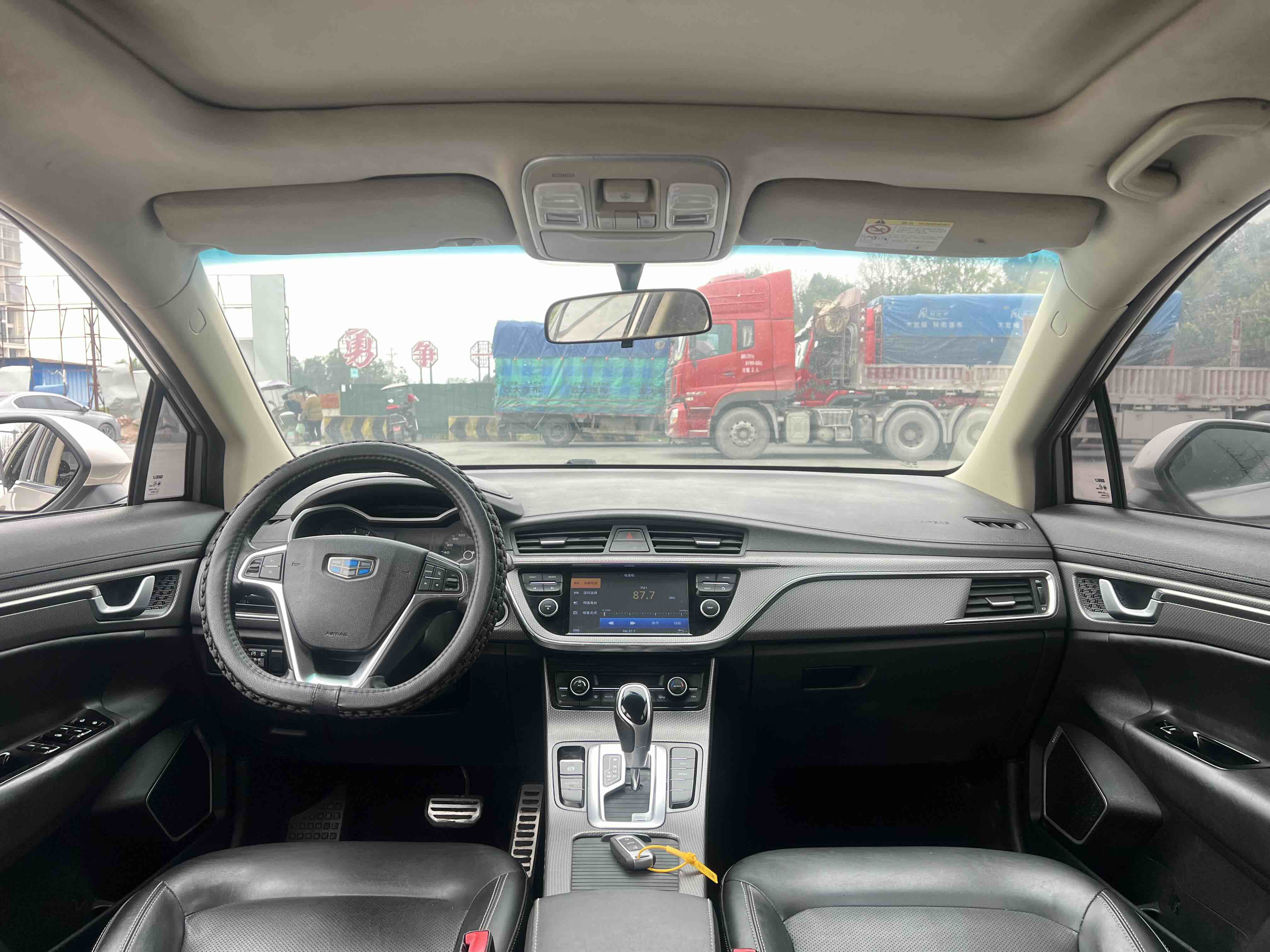 GEELY Emgrand GS 2018 car image #9