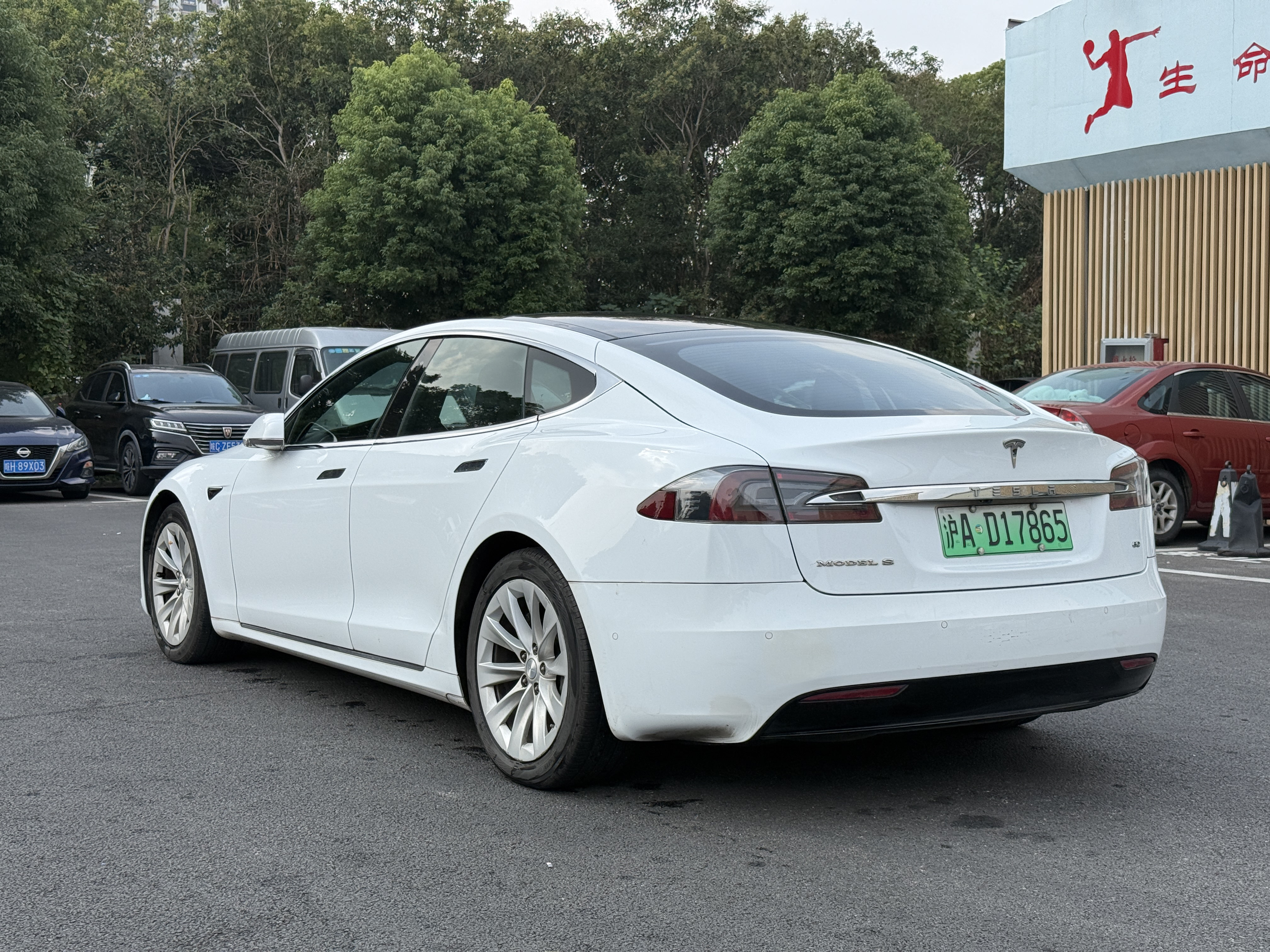 特斯拉 Model S 2017 汽车图片 #9