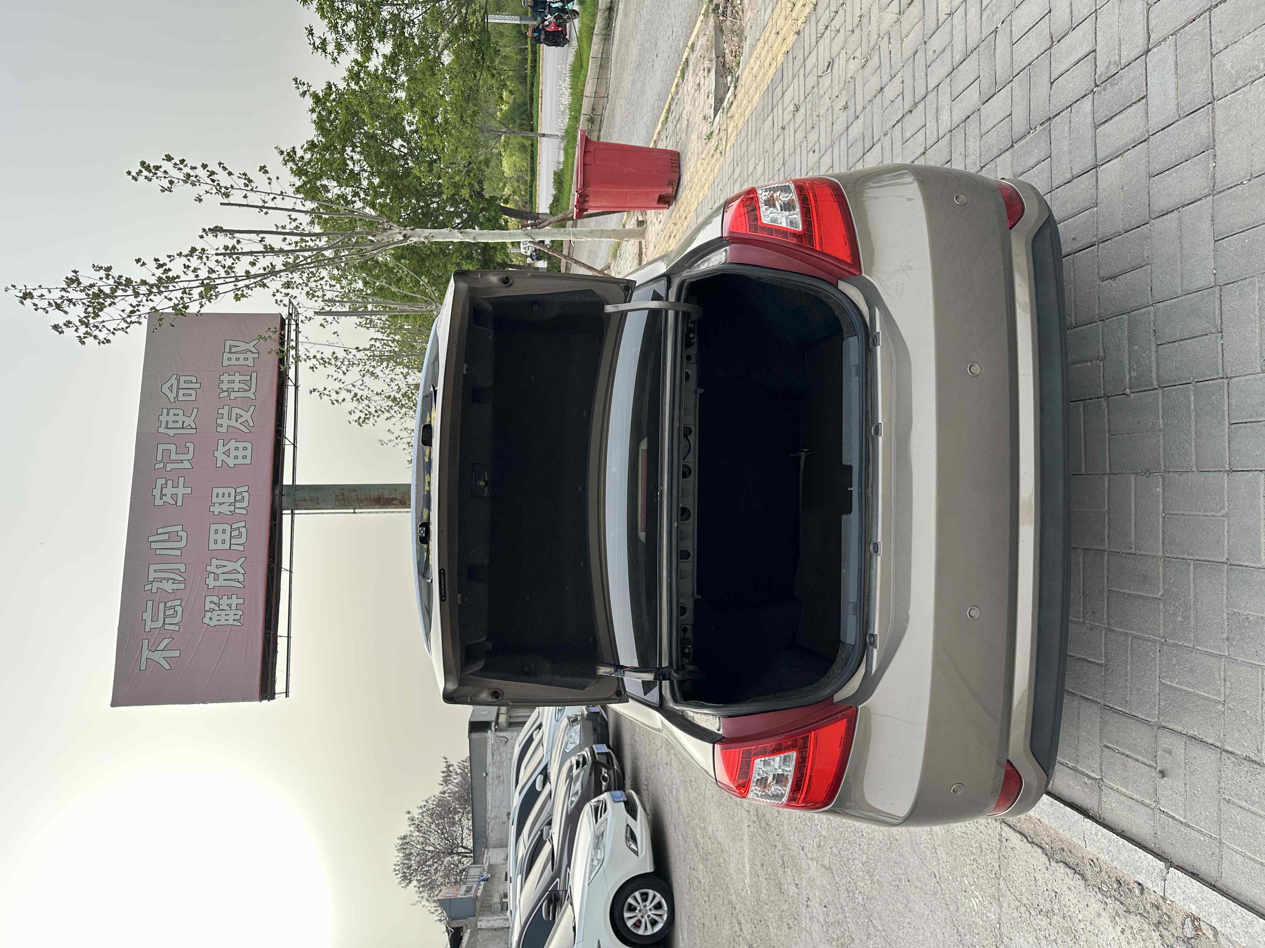 Chery E5 2013 immagine di auto #9