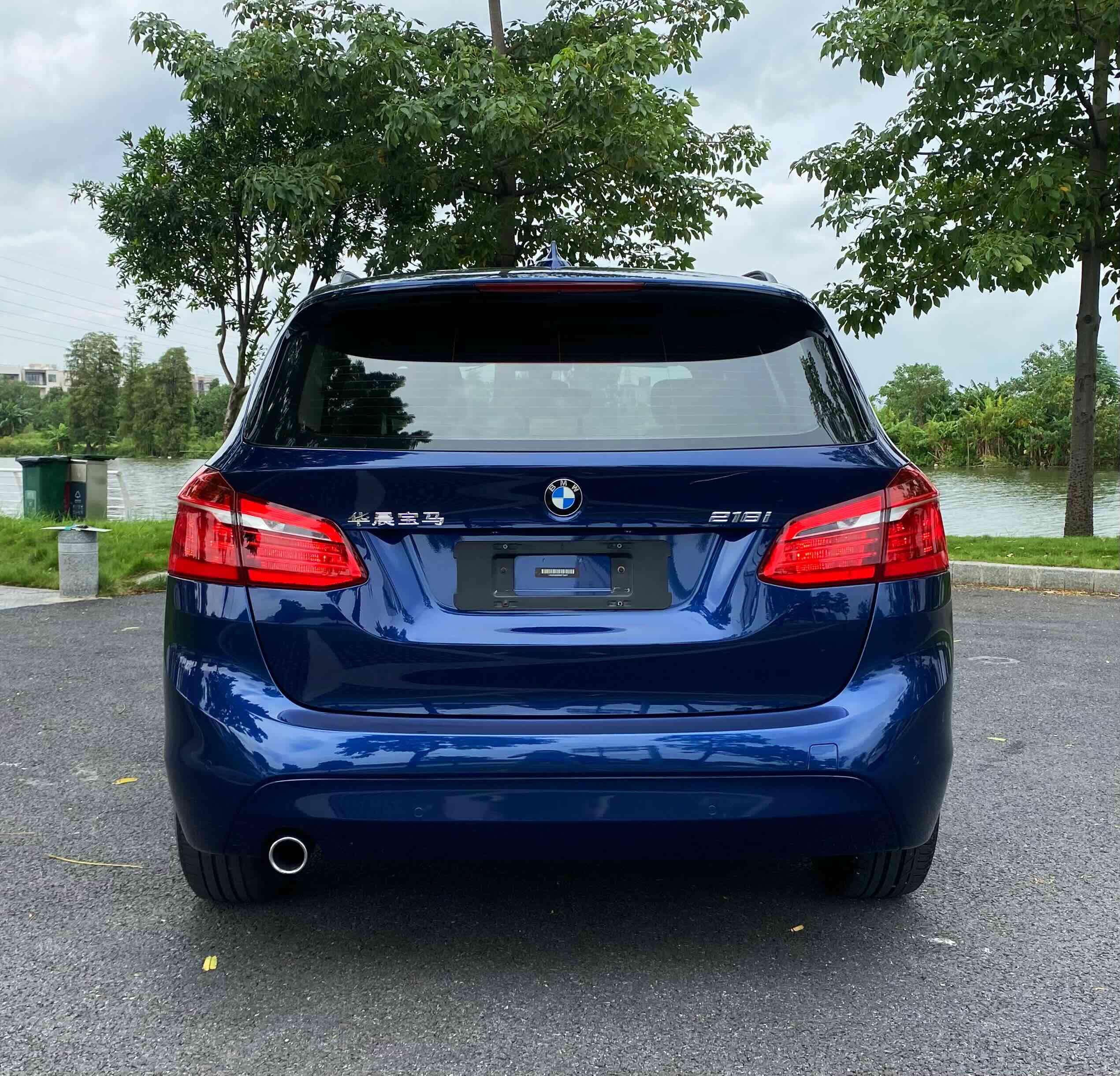 BMW 2 Series Tourer 2016 car image #9